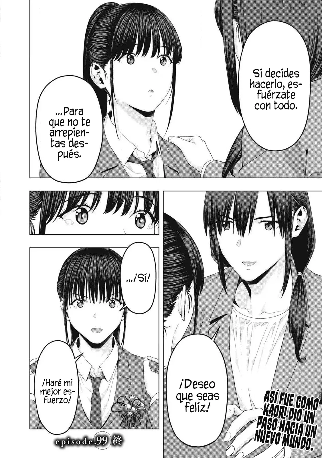 Kanojo no Tomodachi (JYURA) Capitulo 99 página 9