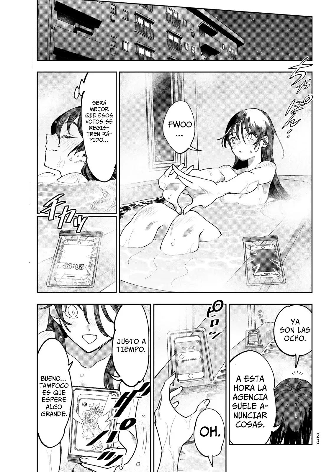 Idolatry Capitulo 1: Junna Harumi página 12