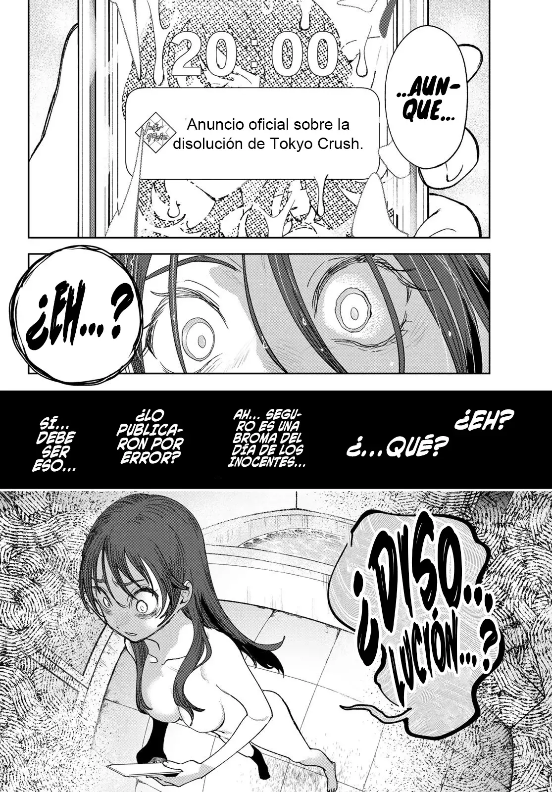 Idolatry Capitulo 1: Junna Harumi página 13