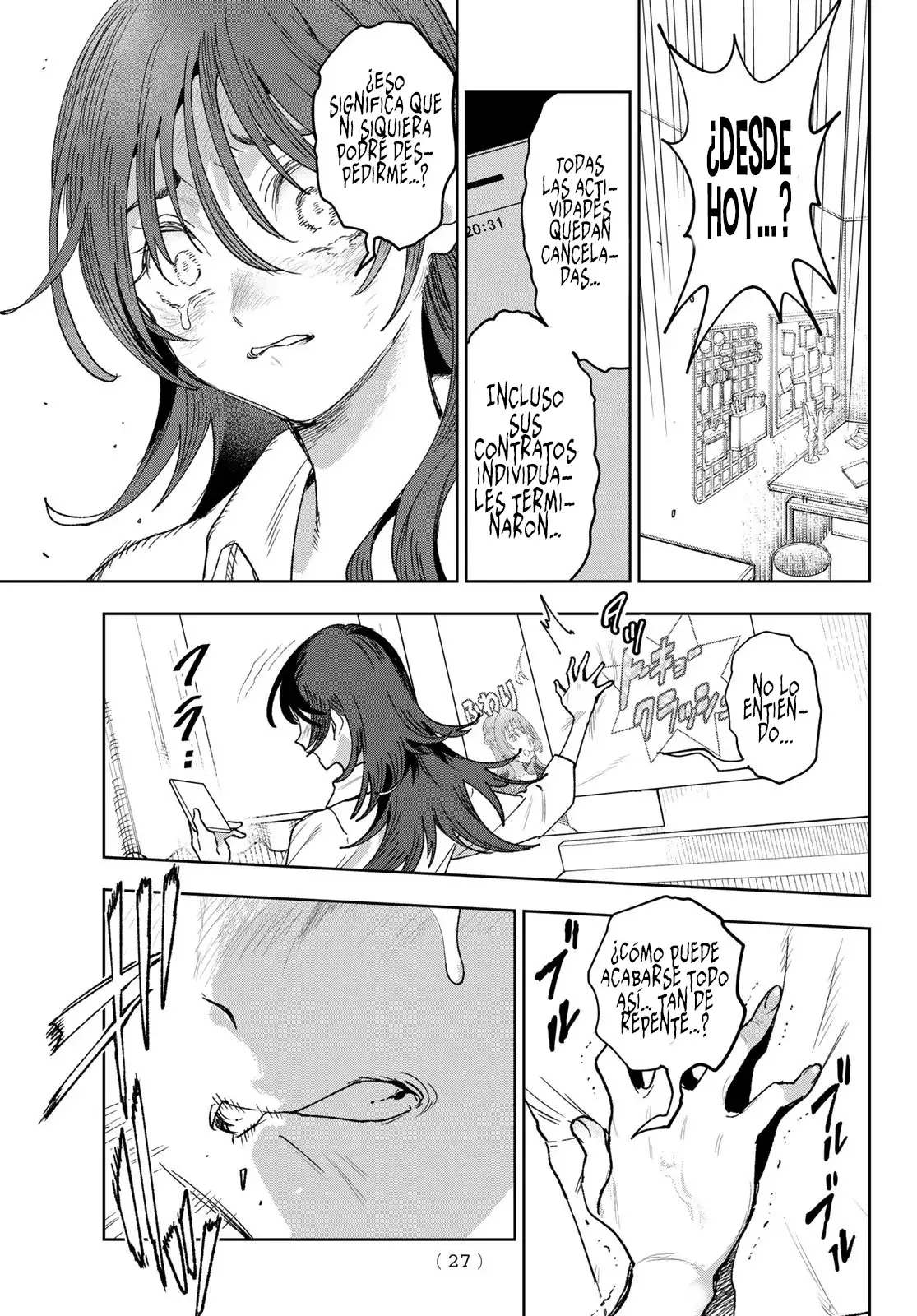 Idolatry Capitulo 1: Junna Harumi página 16