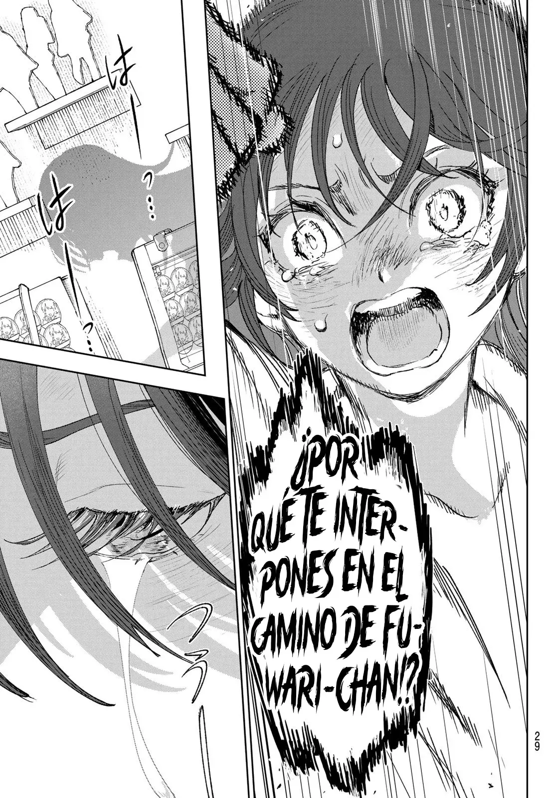 Idolatry Capitulo 1: Junna Harumi página 18