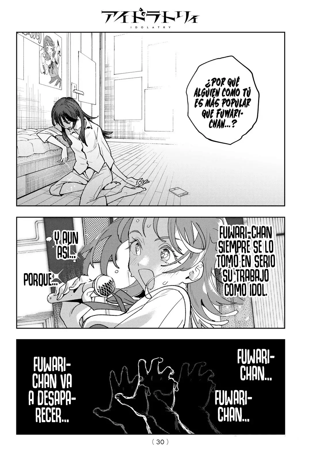 Idolatry Capitulo 1: Junna Harumi página 19