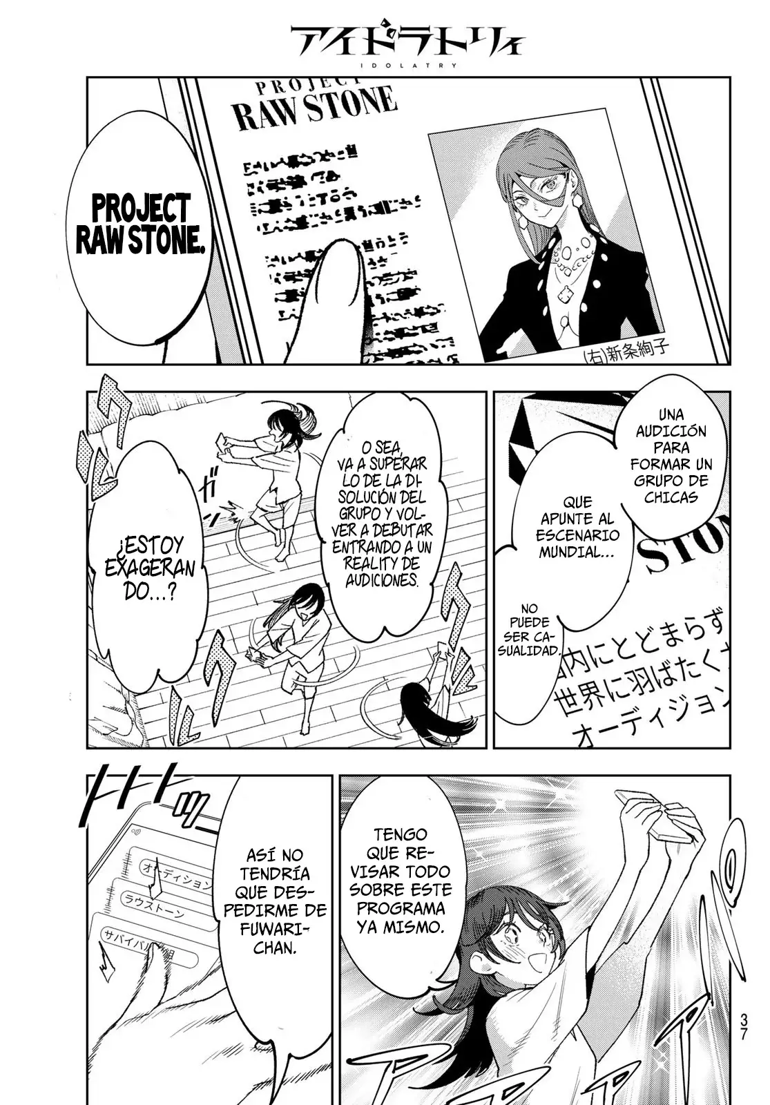 Idolatry Capitulo 1: Junna Harumi página 26