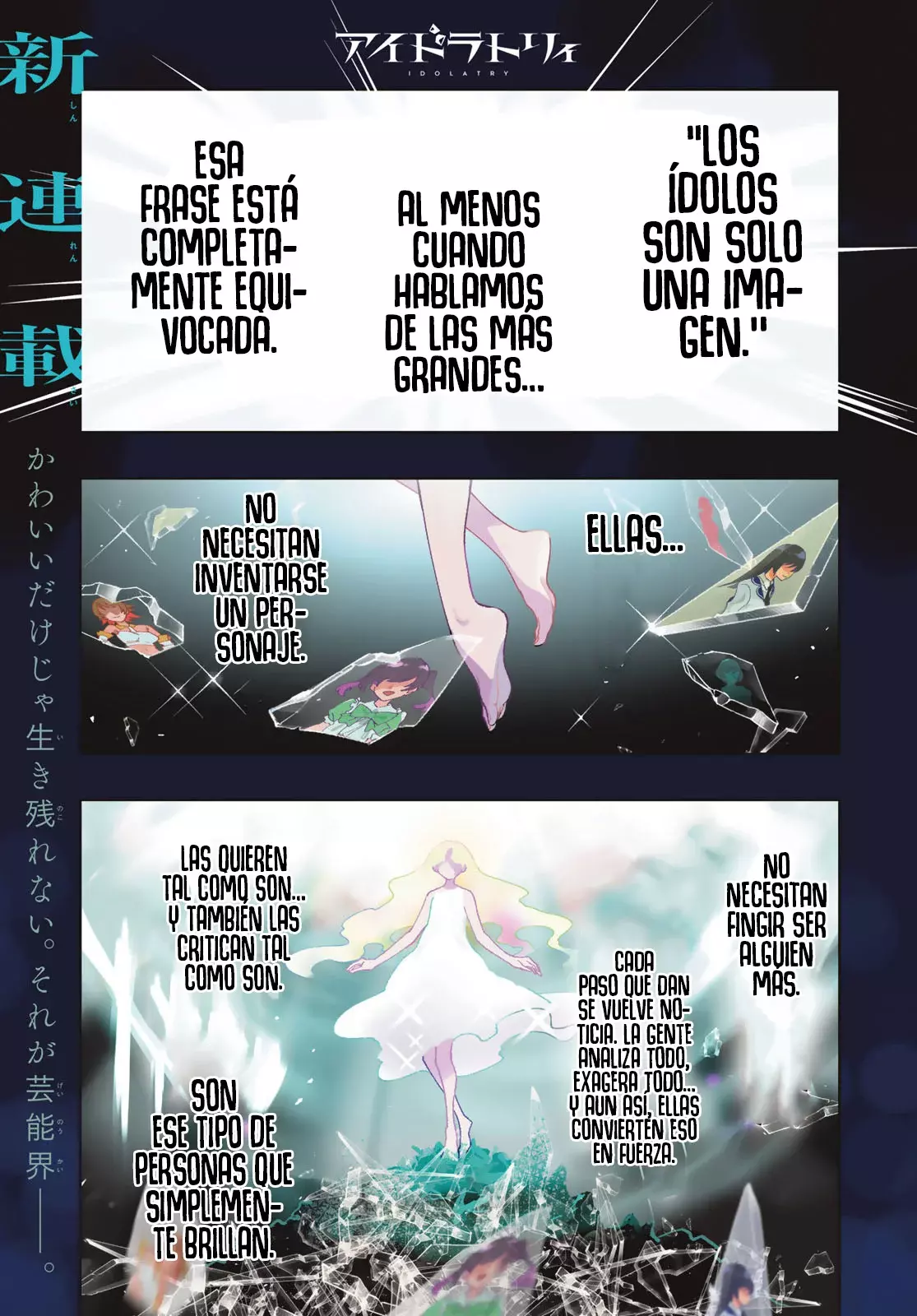 Idolatry Capitulo 1: Junna Harumi página 3