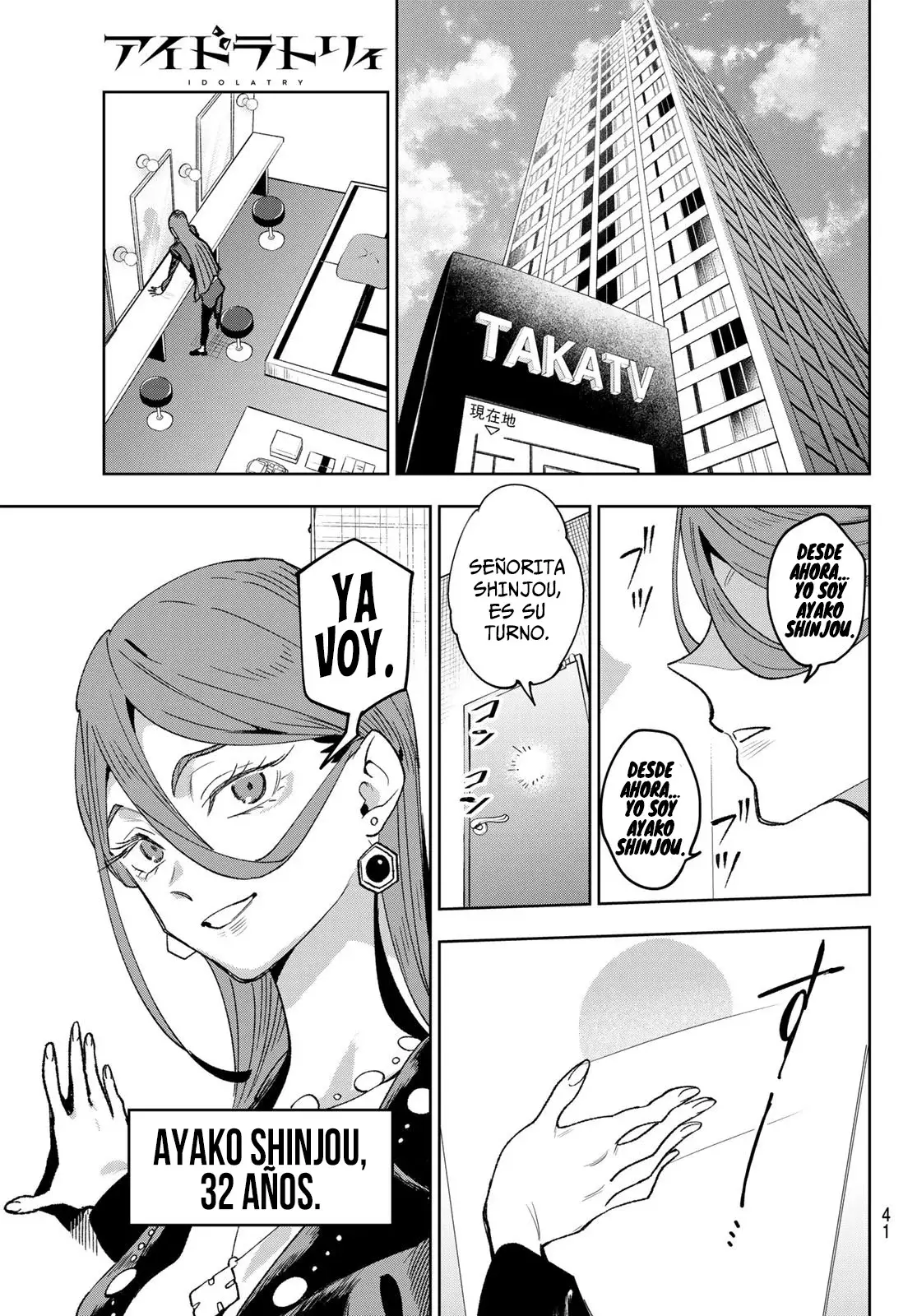 Idolatry Capitulo 1: Junna Harumi página 30