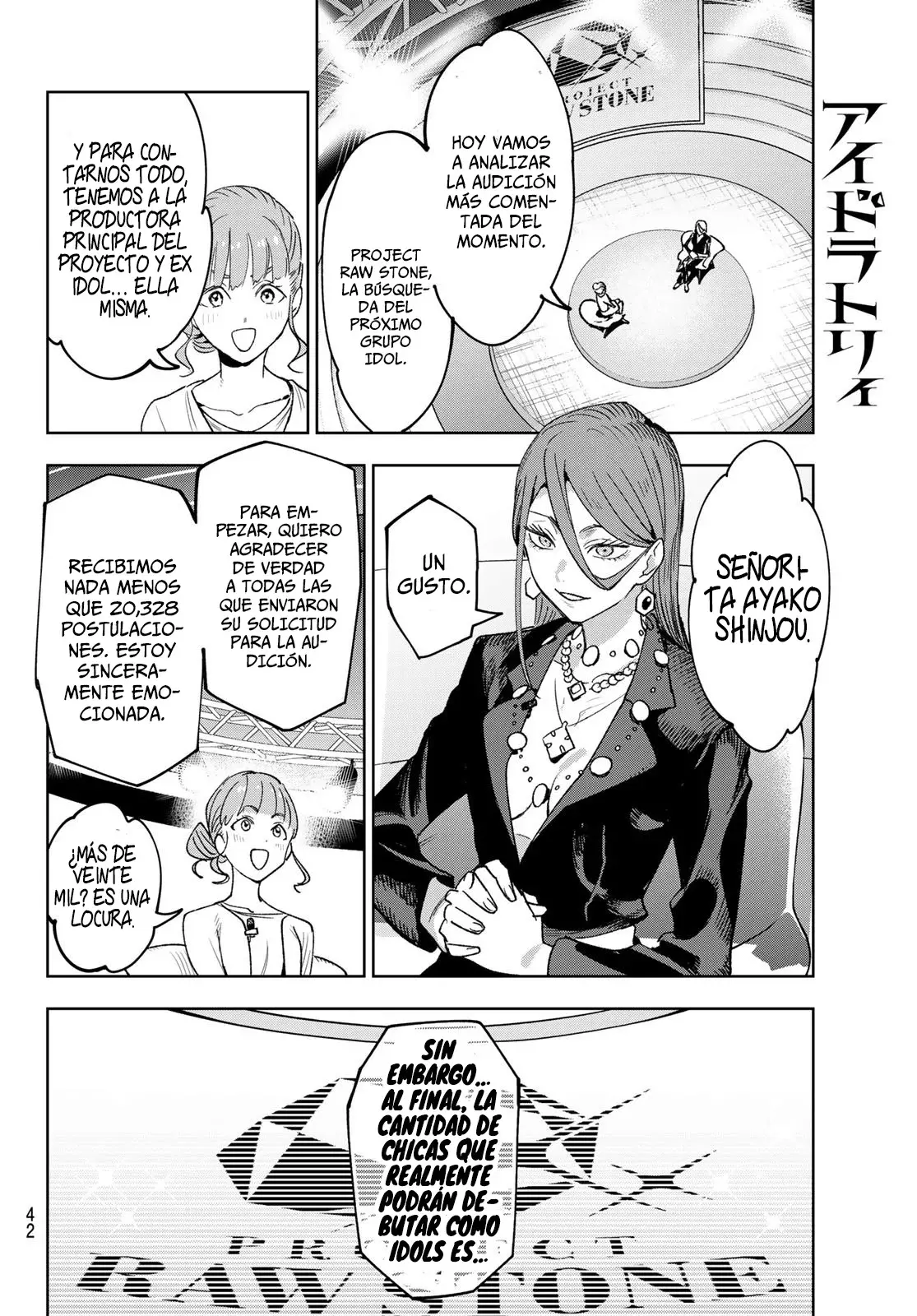 Idolatry Capitulo 1: Junna Harumi página 31