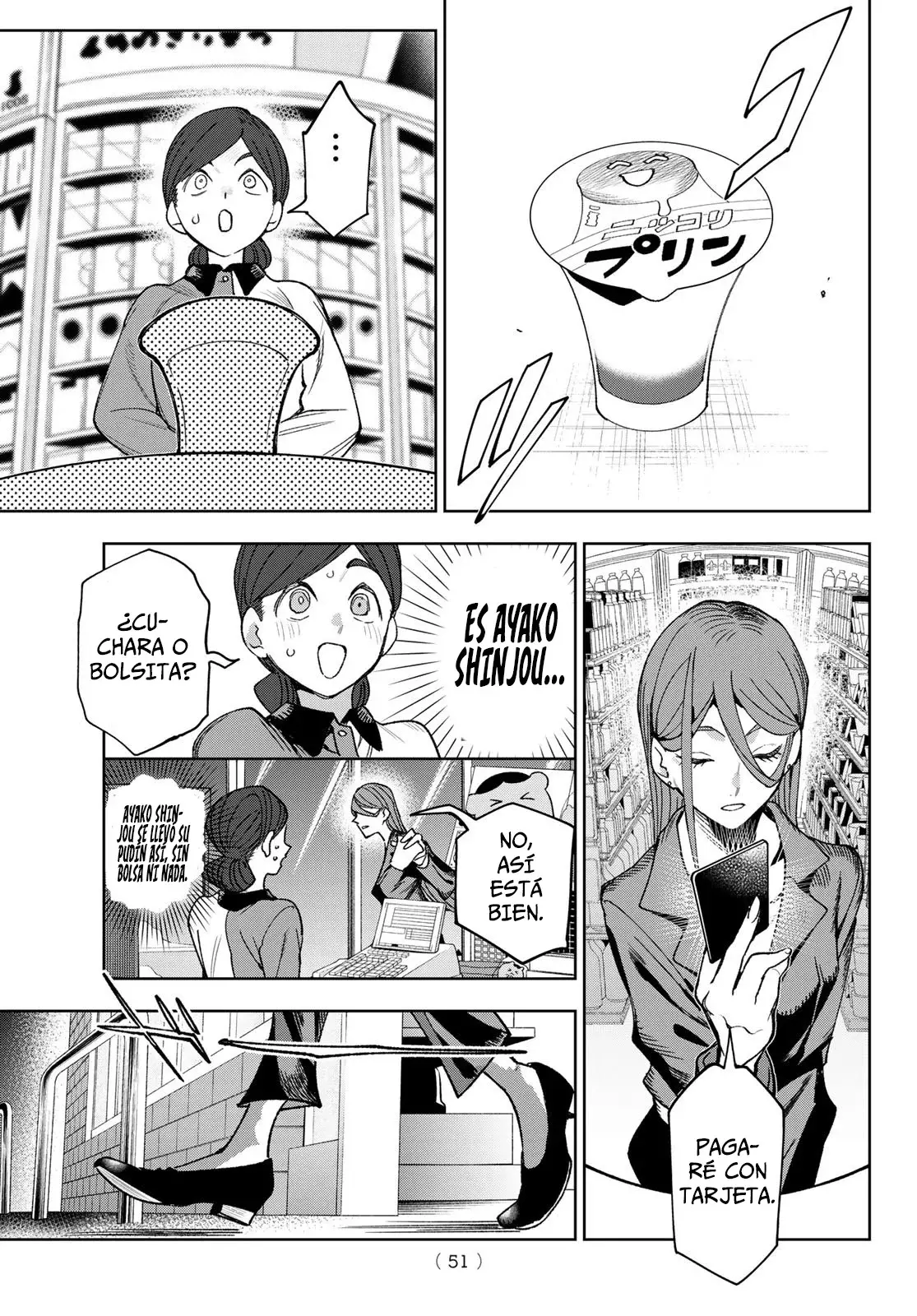 Idolatry Capitulo 1: Junna Harumi página 39