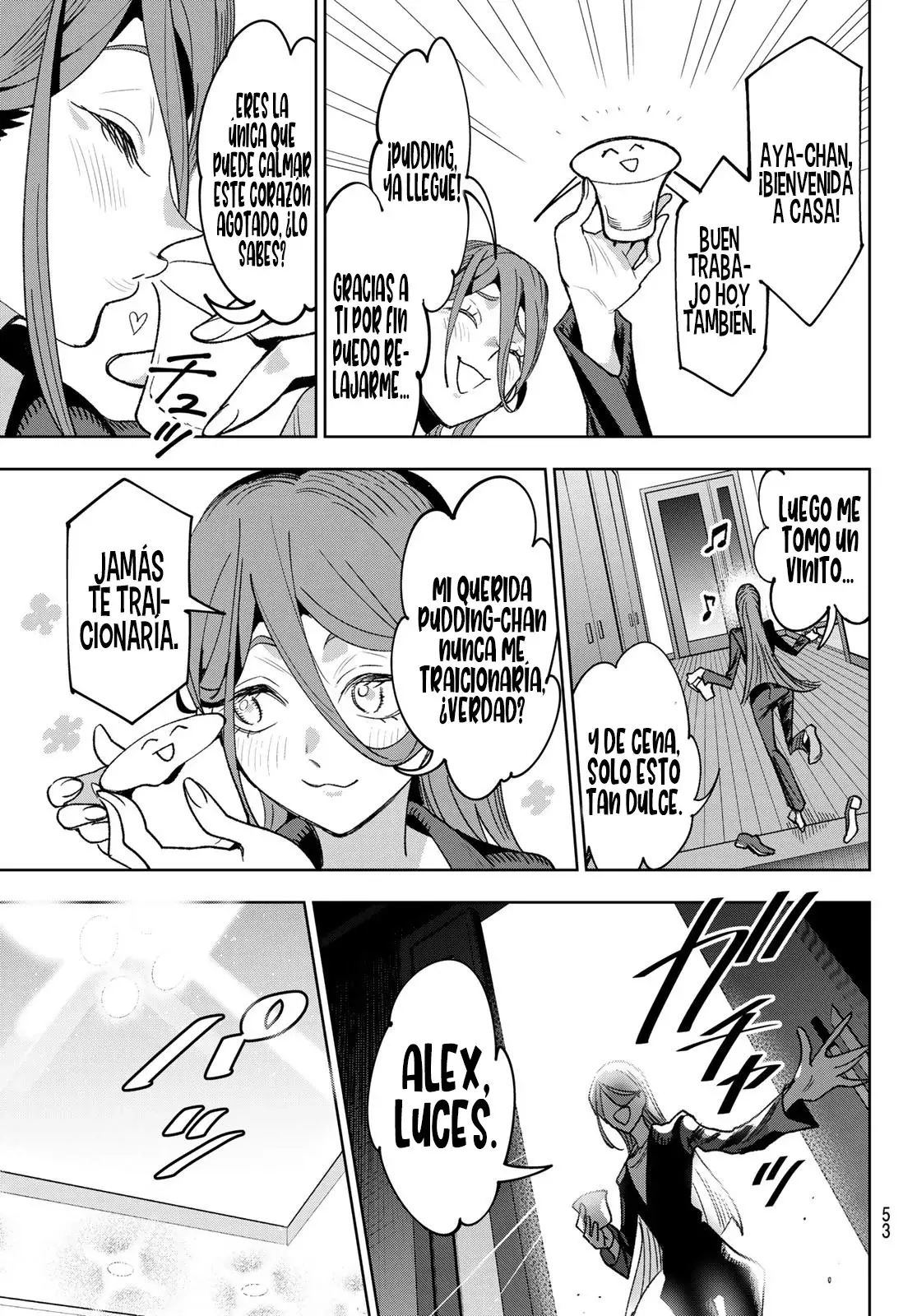 Idolatry Capitulo 1: Junna Harumi página 41