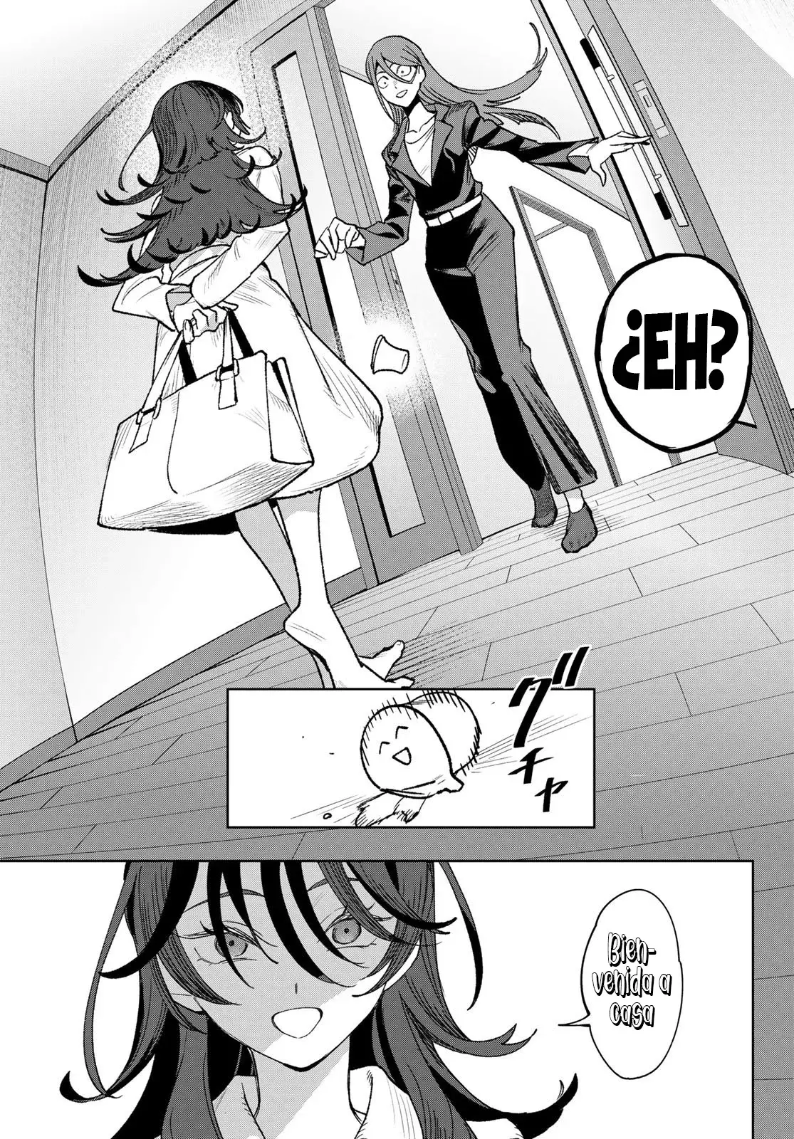 Idolatry Capitulo 1: Junna Harumi página 43