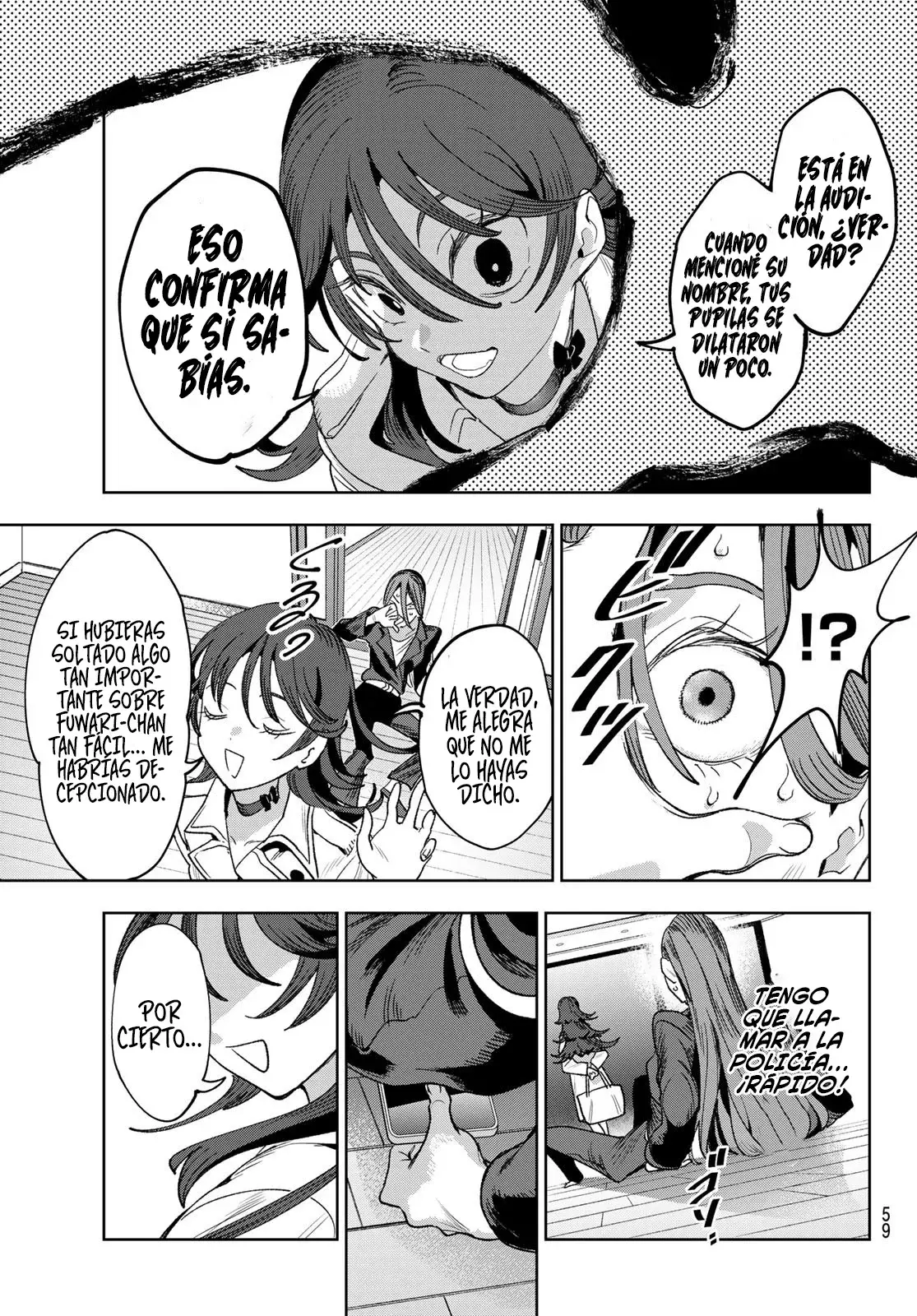Idolatry Capitulo 1: Junna Harumi página 47