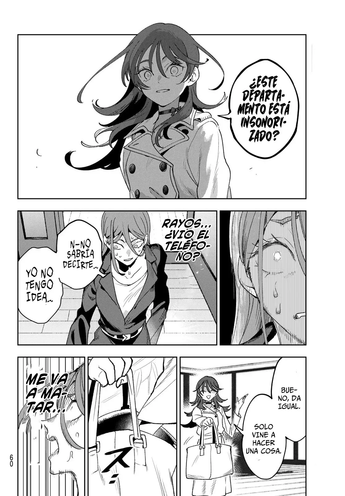 Idolatry Capitulo 1: Junna Harumi página 48