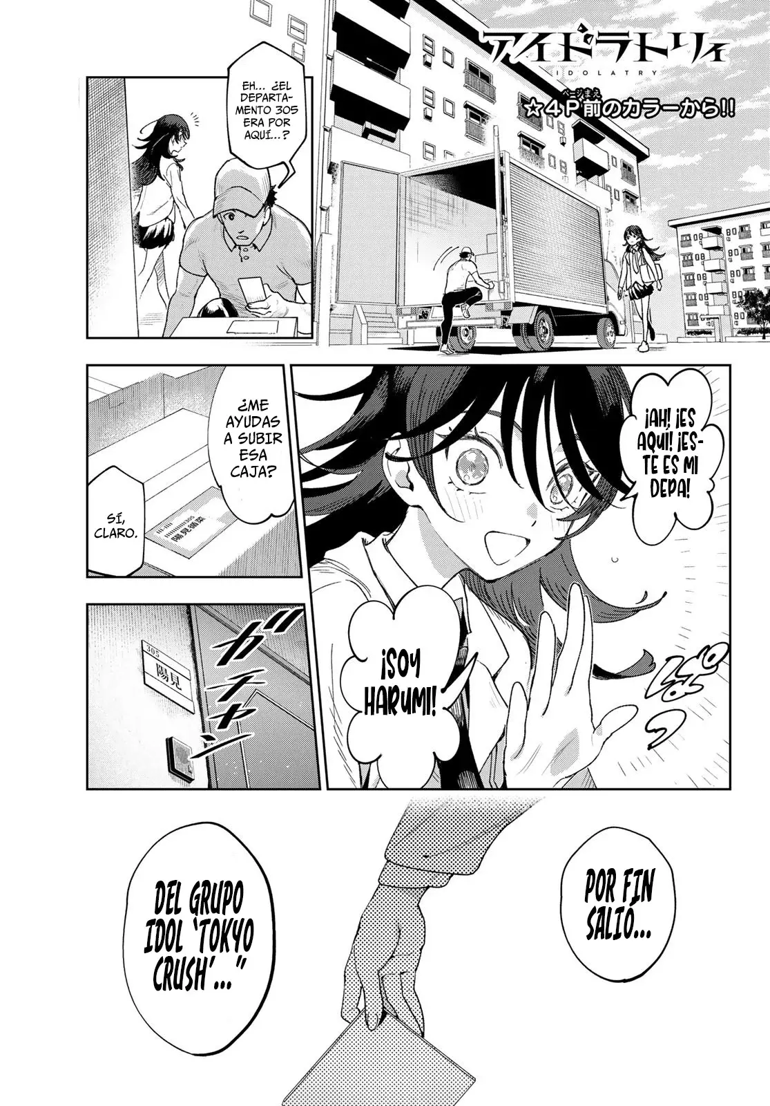 Idolatry Capitulo 1: Junna Harumi página 5