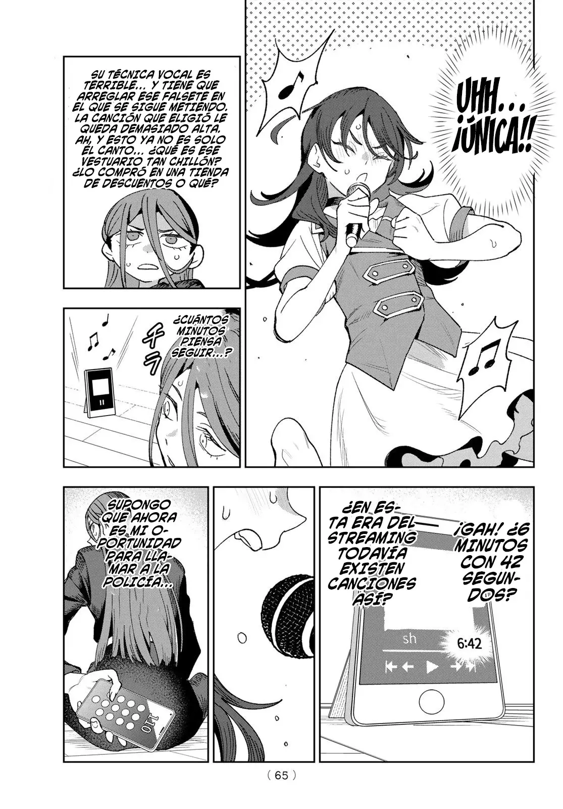 Idolatry Capitulo 1: Junna Harumi página 52