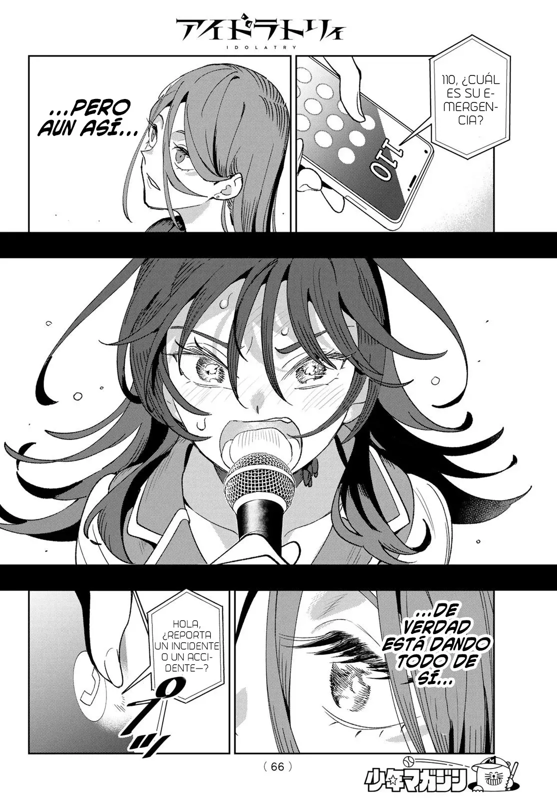 Idolatry Capitulo 1: Junna Harumi página 53