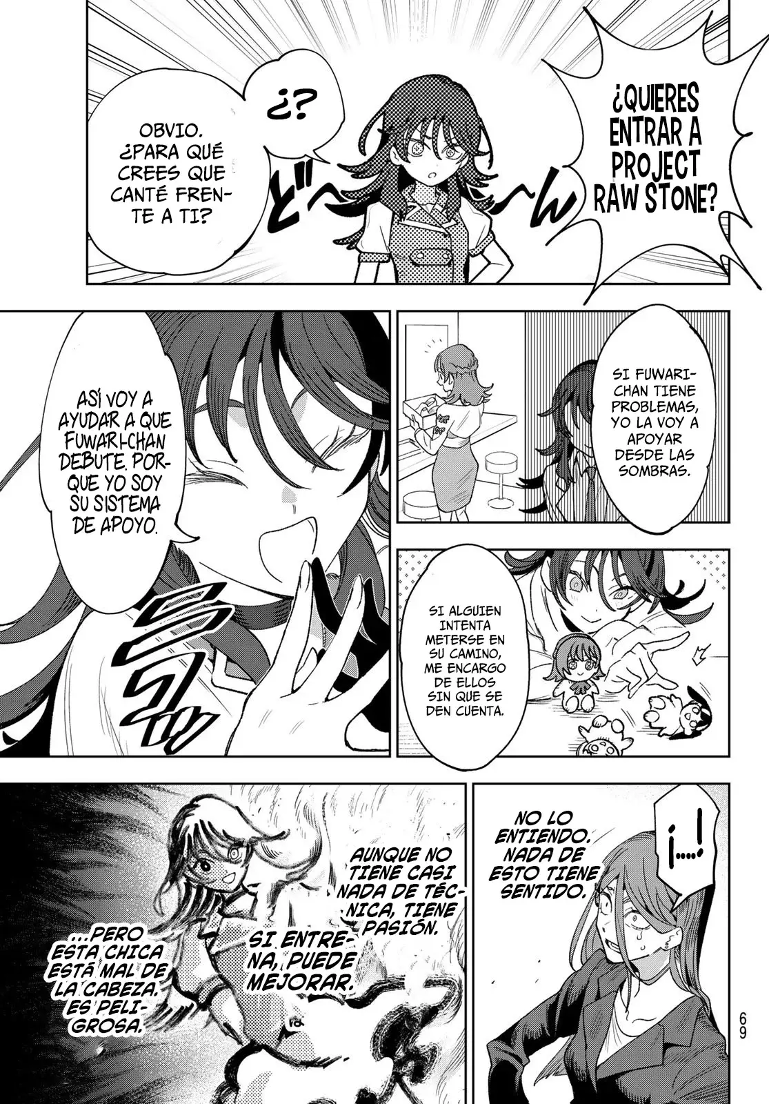 Idolatry Capitulo 1: Junna Harumi página 56