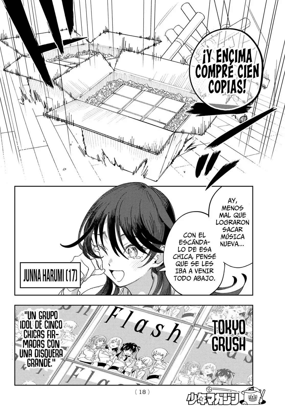 Idolatry Capitulo 1: Junna Harumi página 7