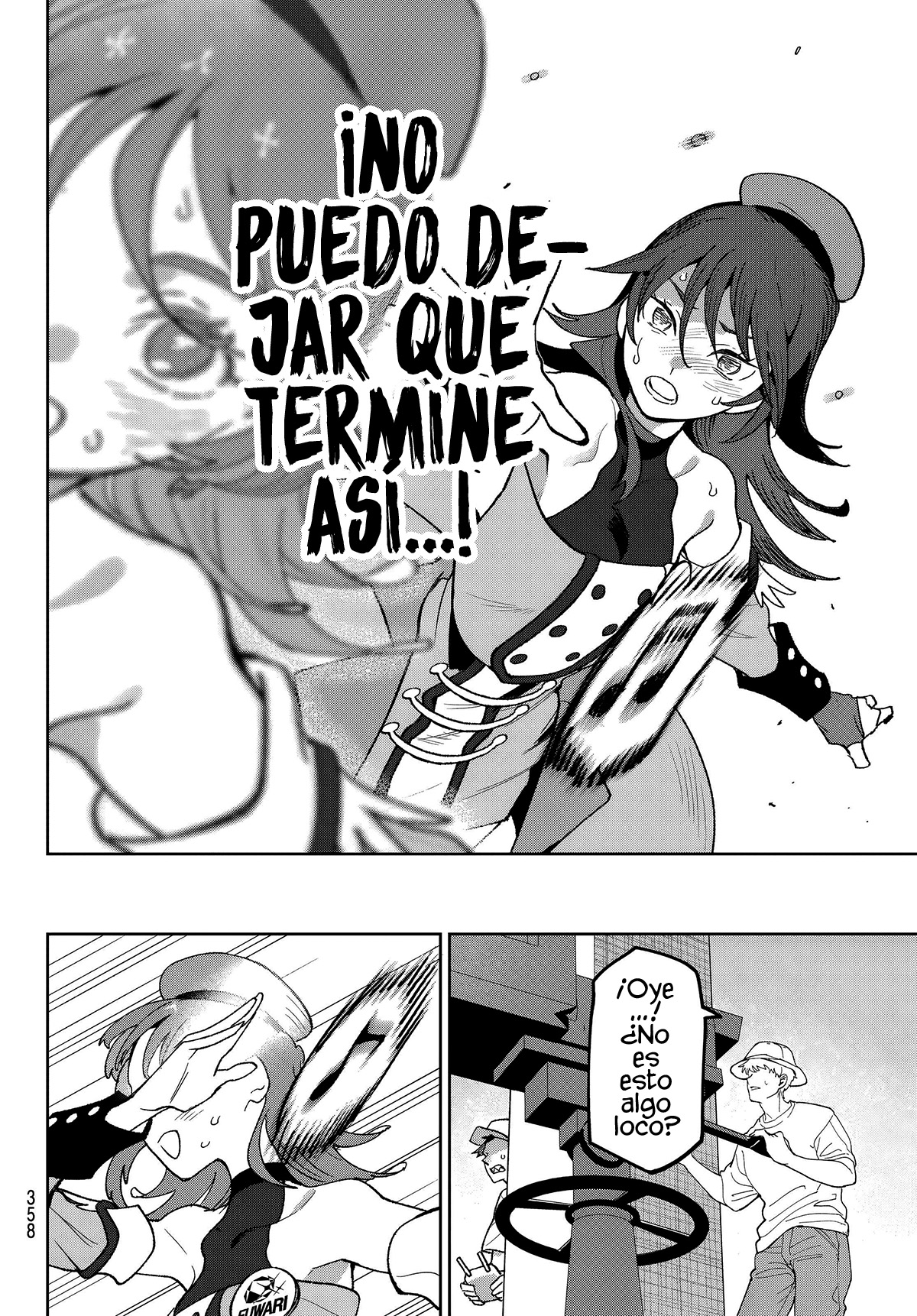 Idolatry Capitulo 11 página 16