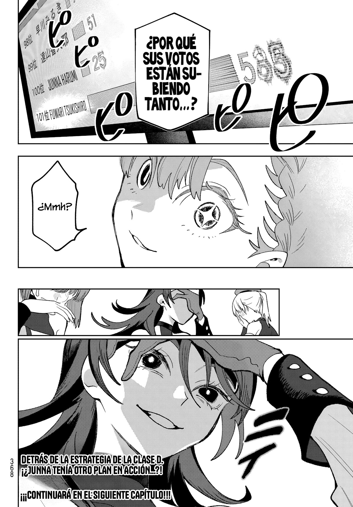 Idolatry Capitulo 11 página 26