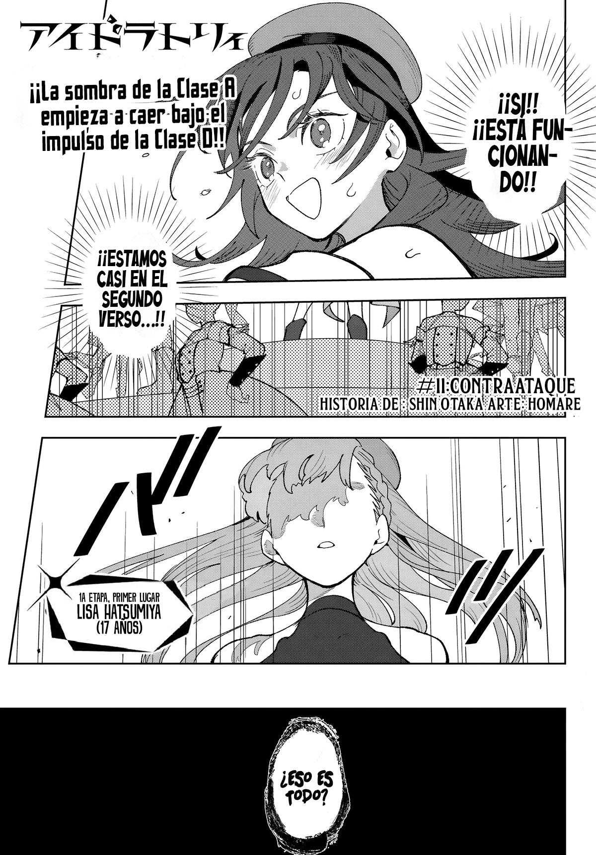 Idolatry Capitulo 11 página 3