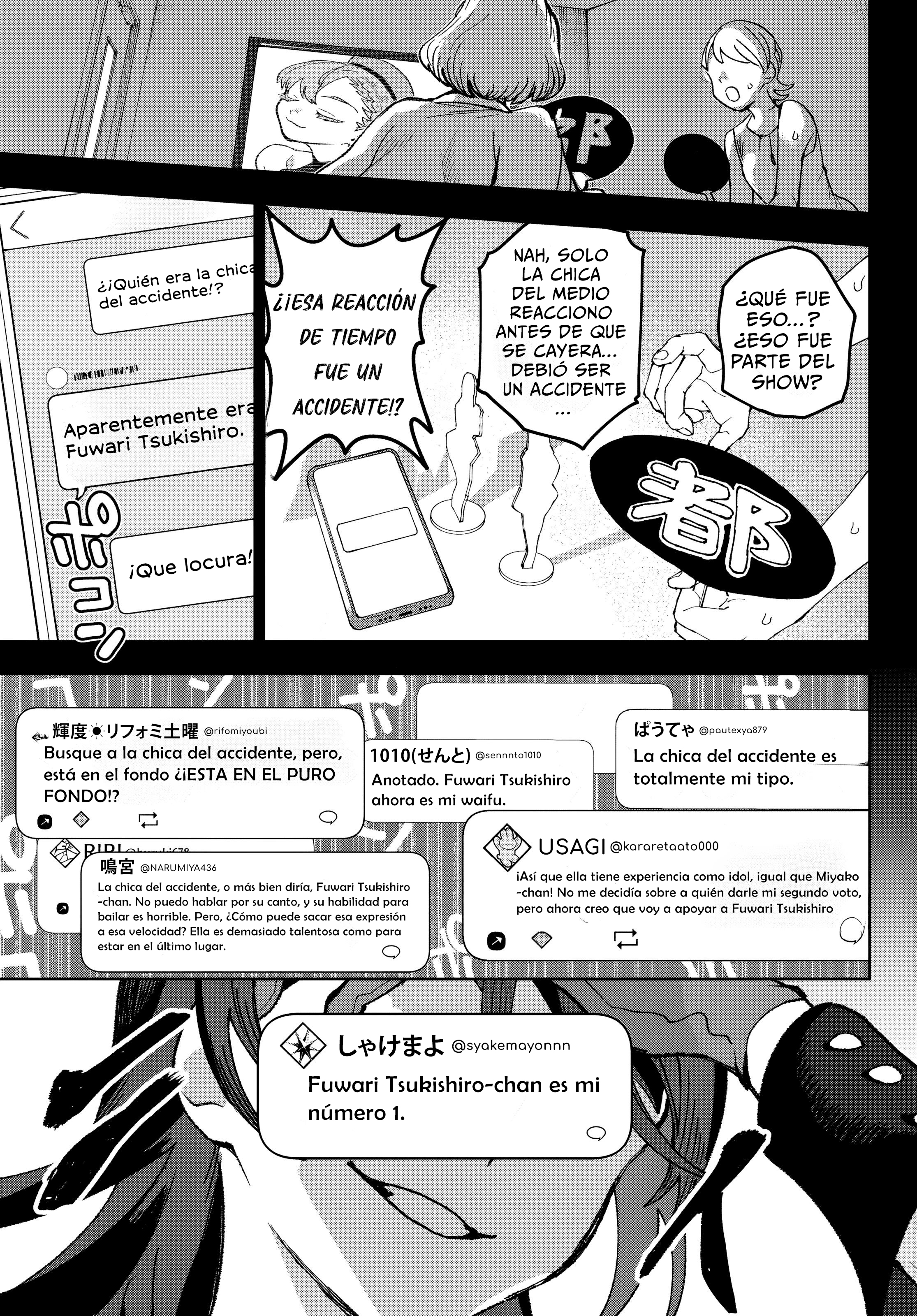 Idolatry Capitulo 12 página 14