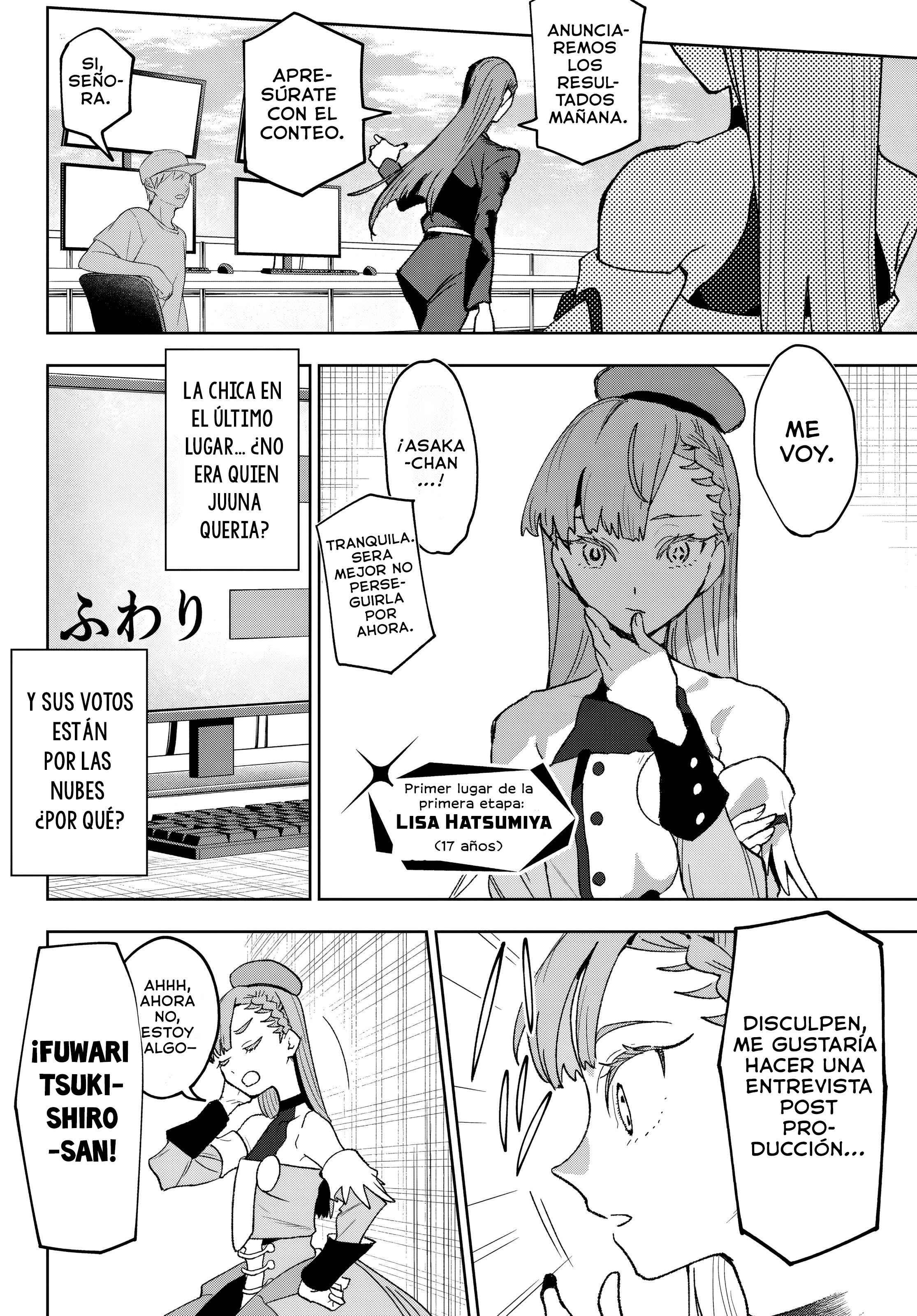 Idolatry Capitulo 12 página 15