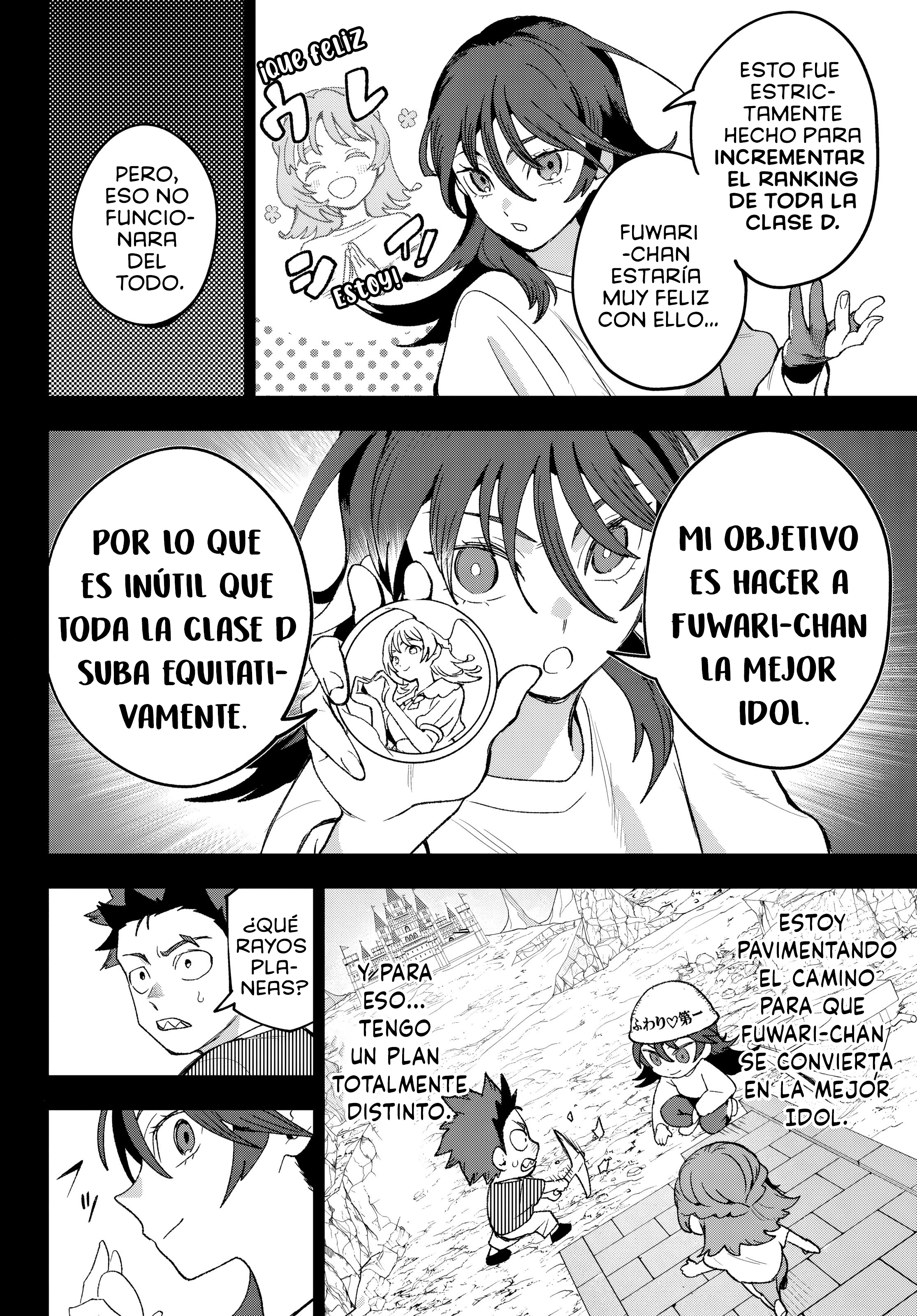 Idolatry Capitulo 12 página 4