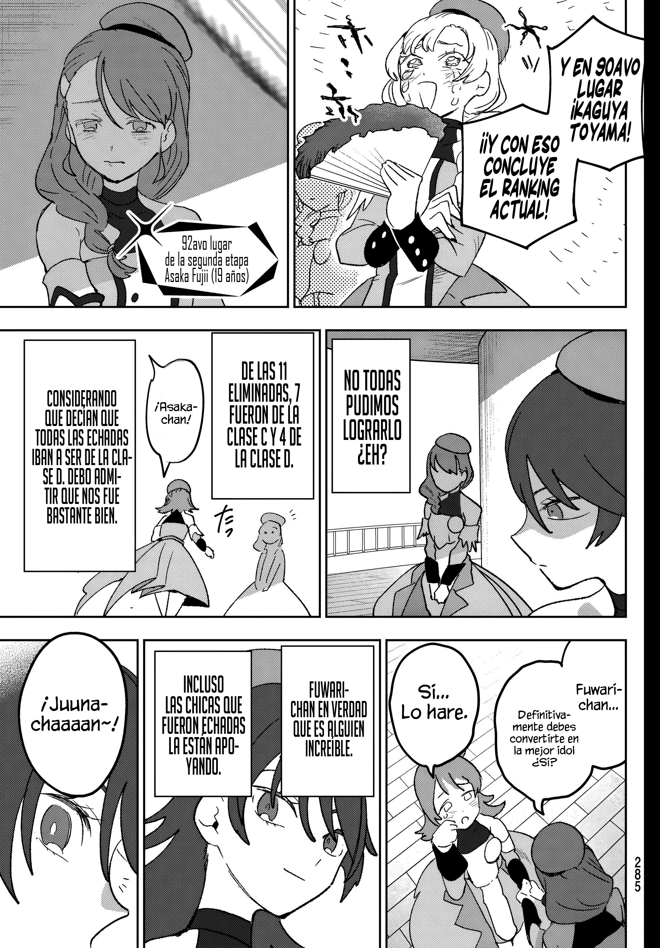 Idolatry Capitulo 13 página 12