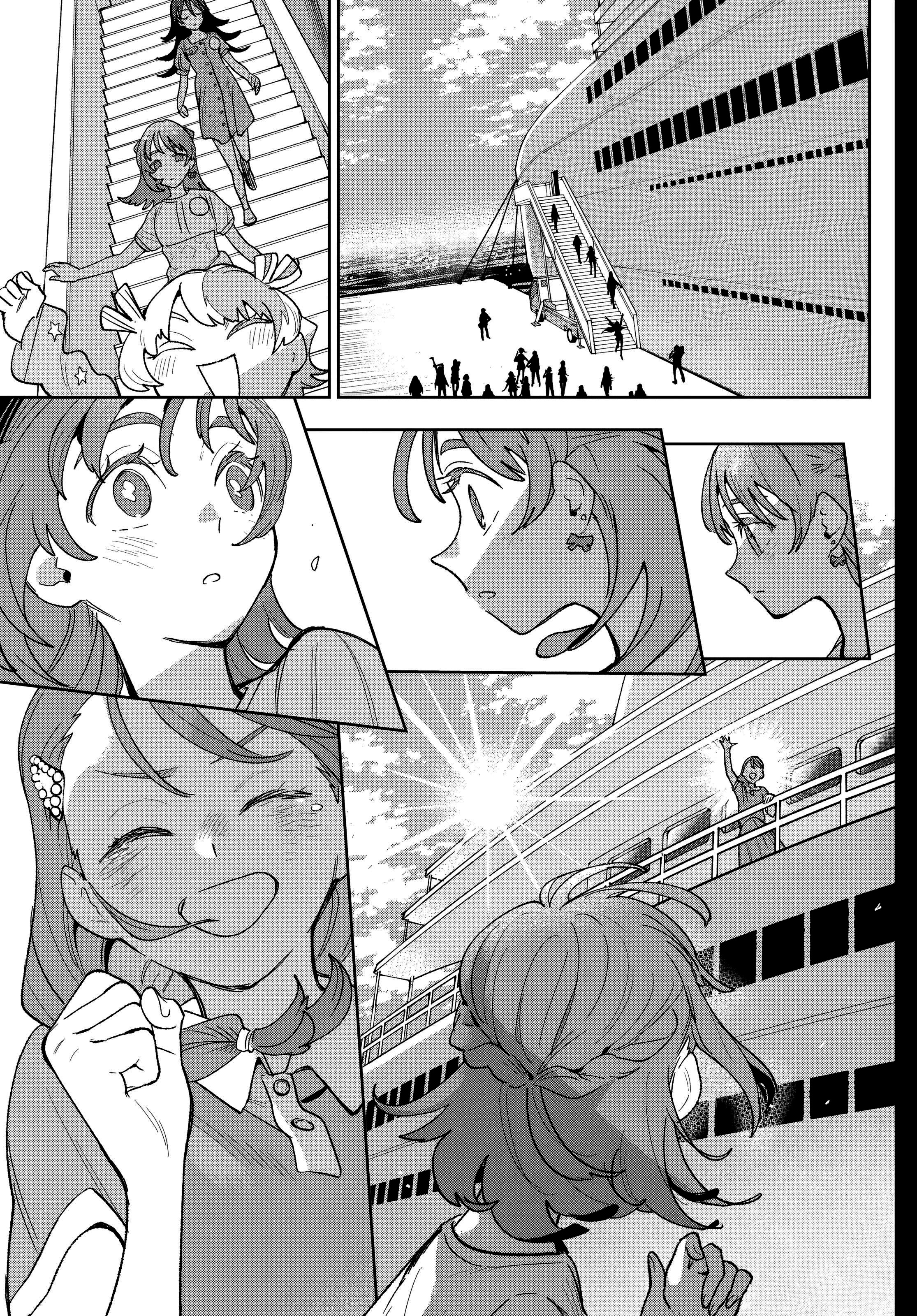 Idolatry Capitulo 13 página 16