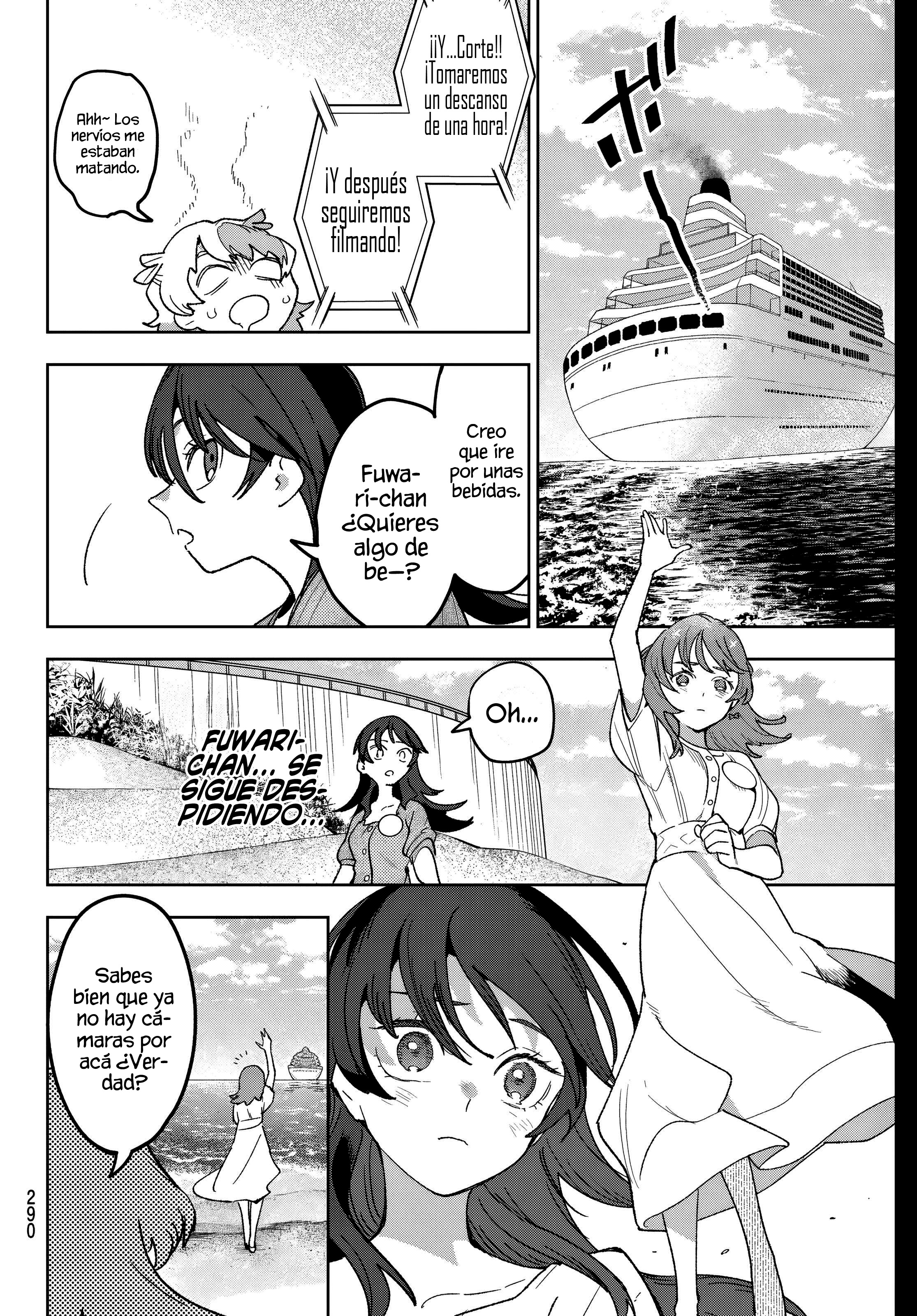 Idolatry Capitulo 13 página 17