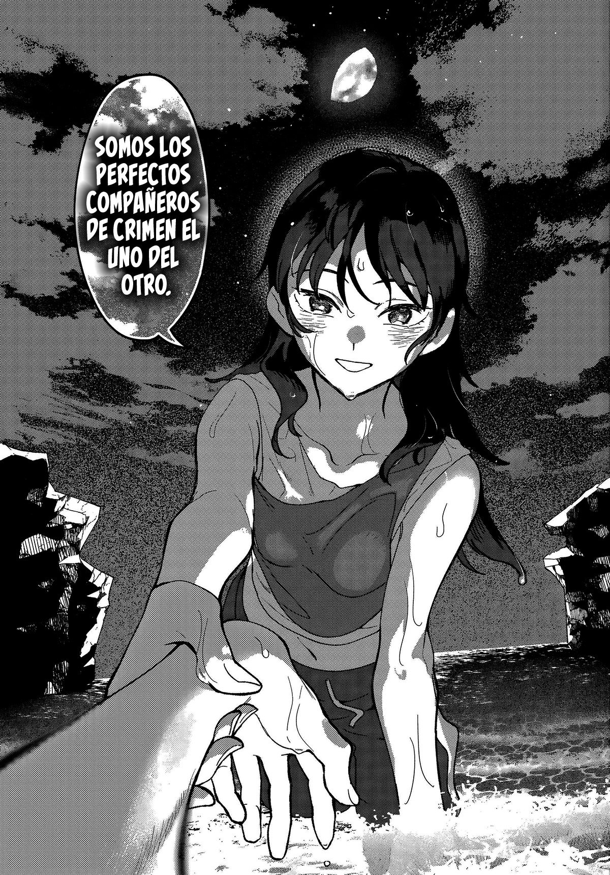Idolatry Capitulo 15 página 13