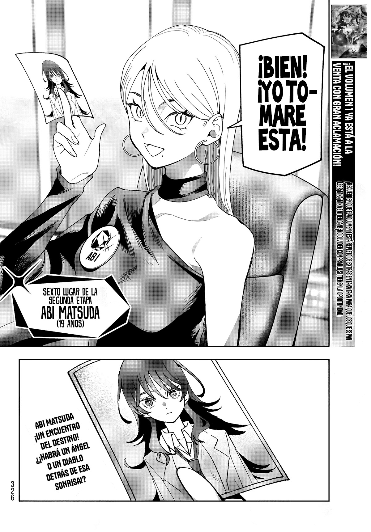 Idolatry Capitulo 15 página 22
