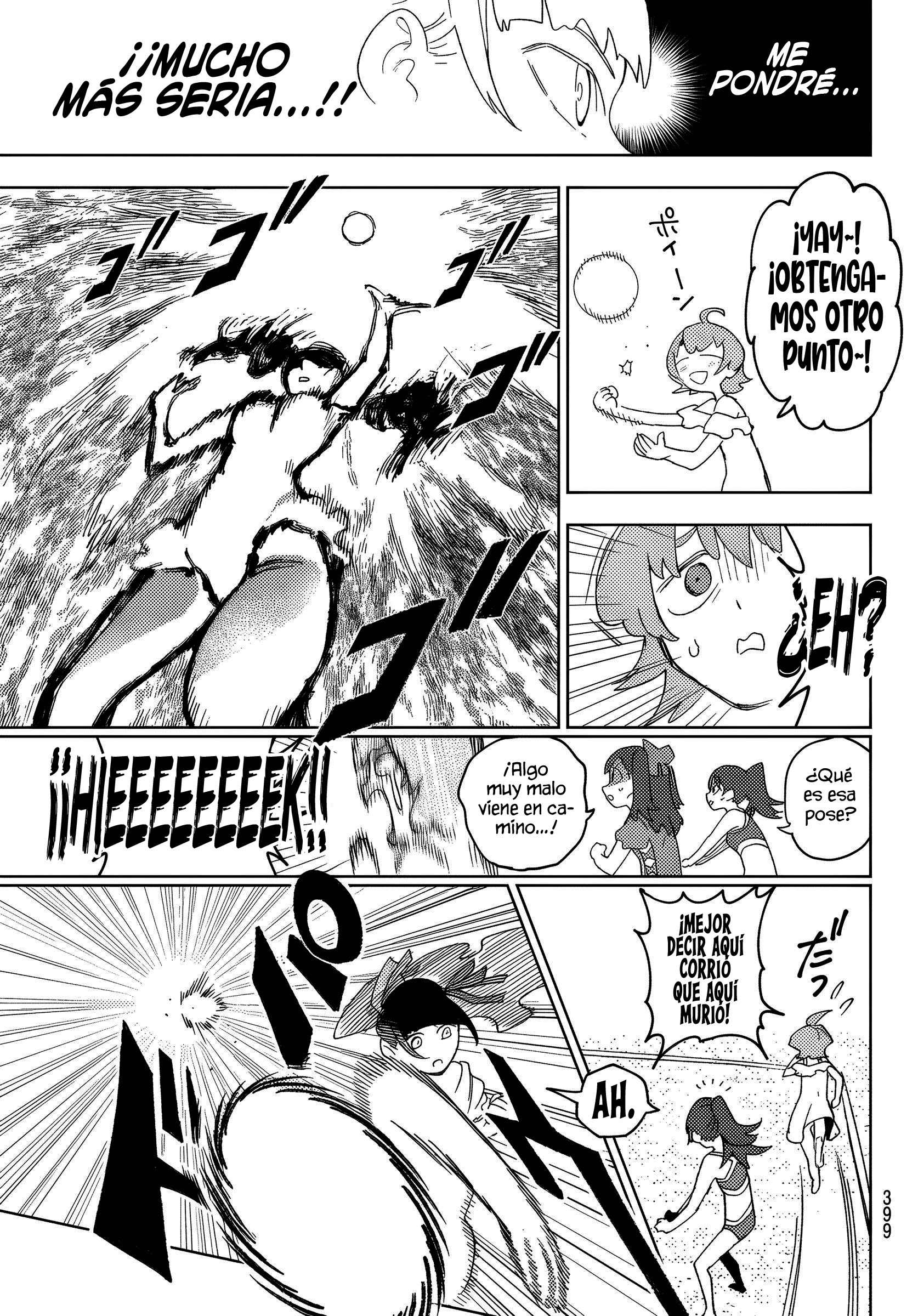 Idolatry Capitulo 17 página 13