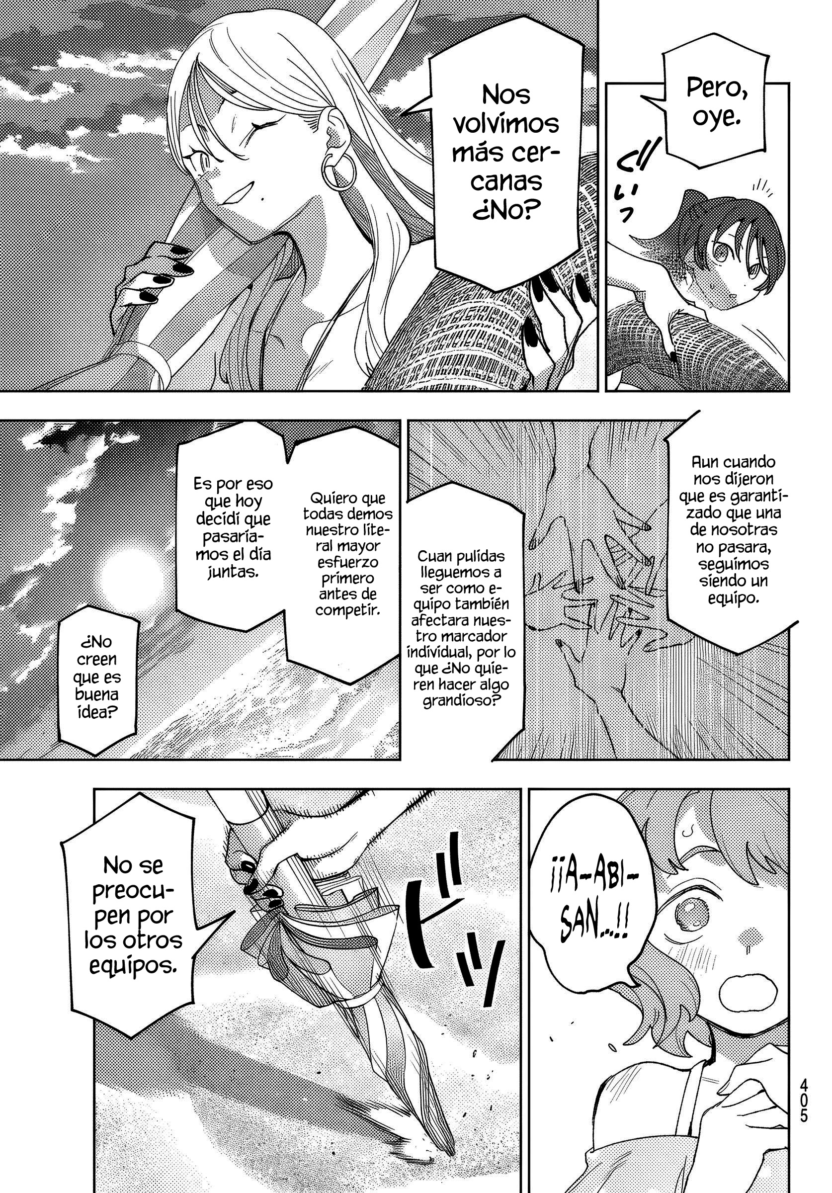 Idolatry Capitulo 17 página 19