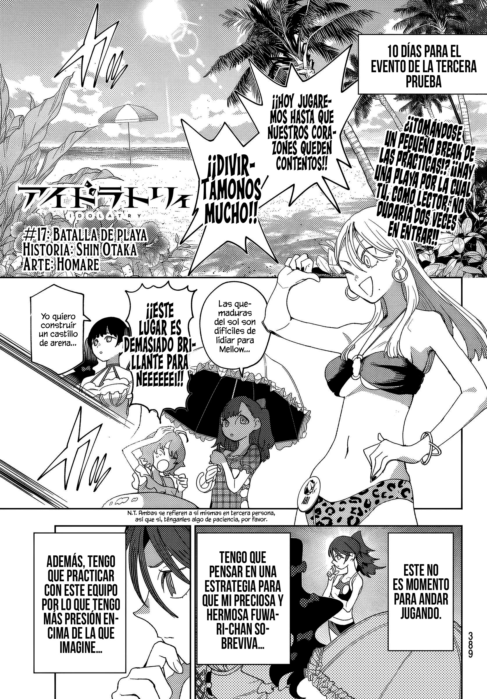 Idolatry Capitulo 17 página 3