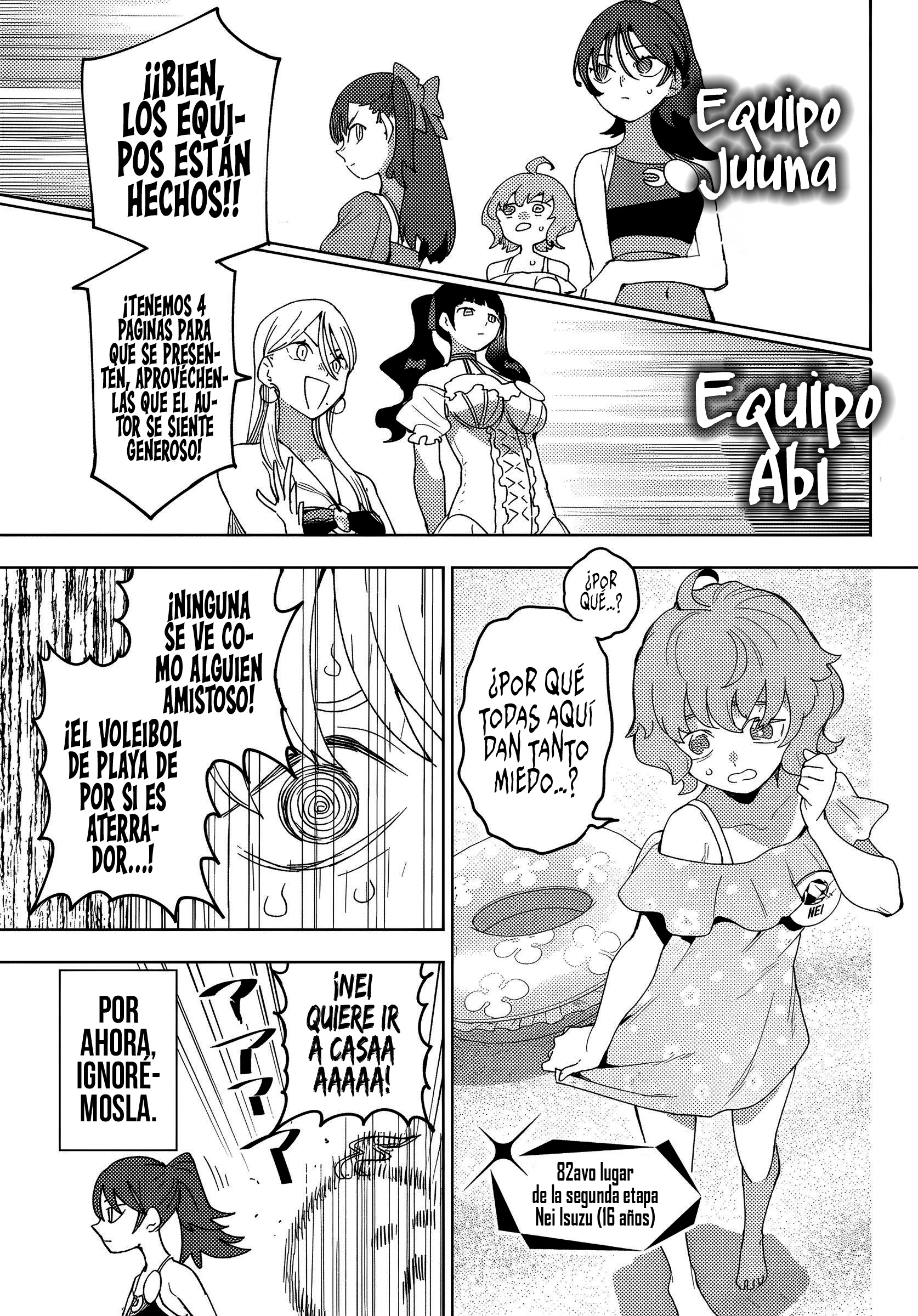 Idolatry Capitulo 17 página 5