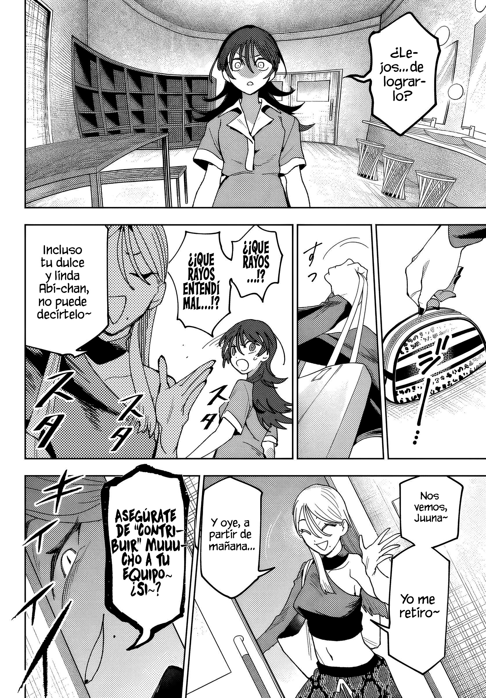 Idolatry Capitulo 18 página 14