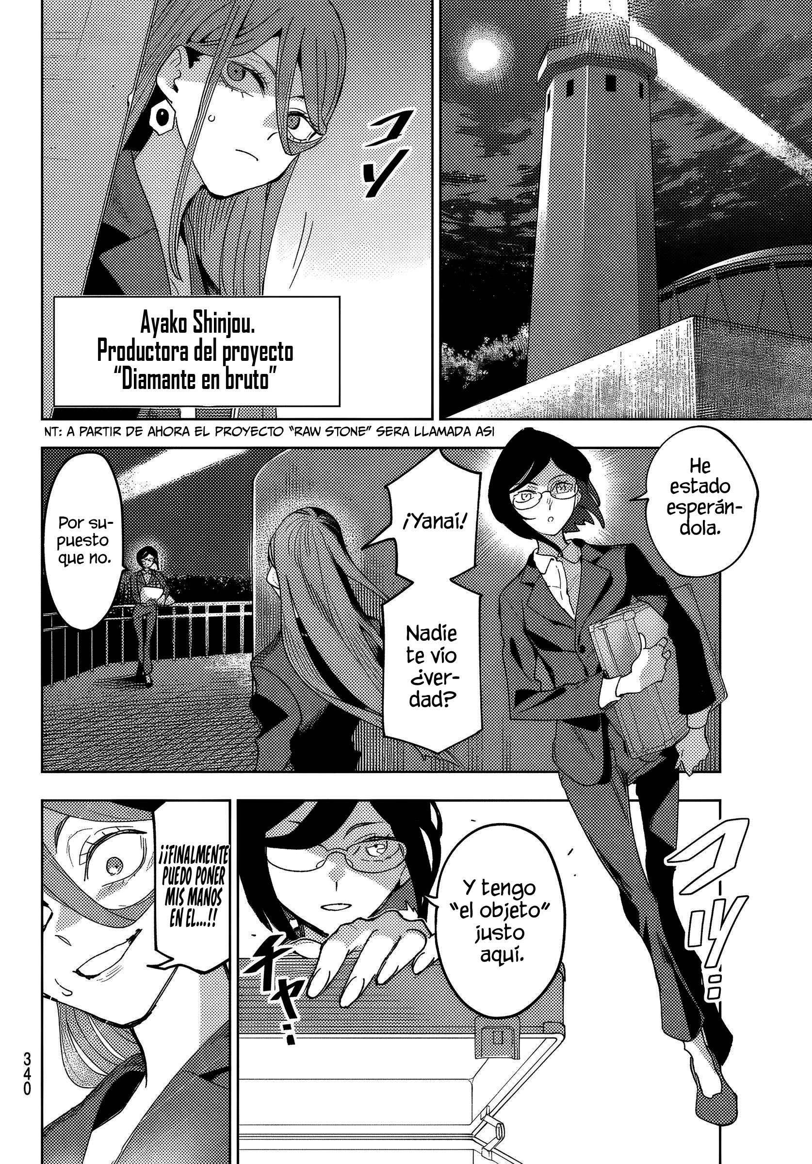 Idolatry Capitulo 18 página 18