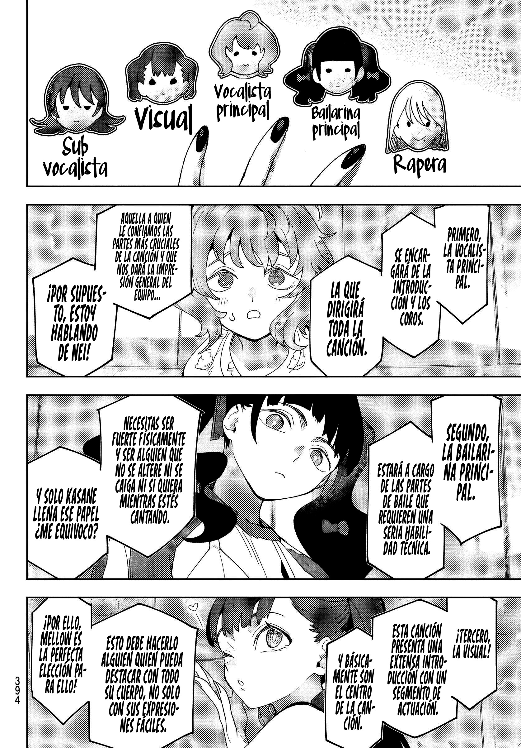 Idolatry Capitulo 19 página 12