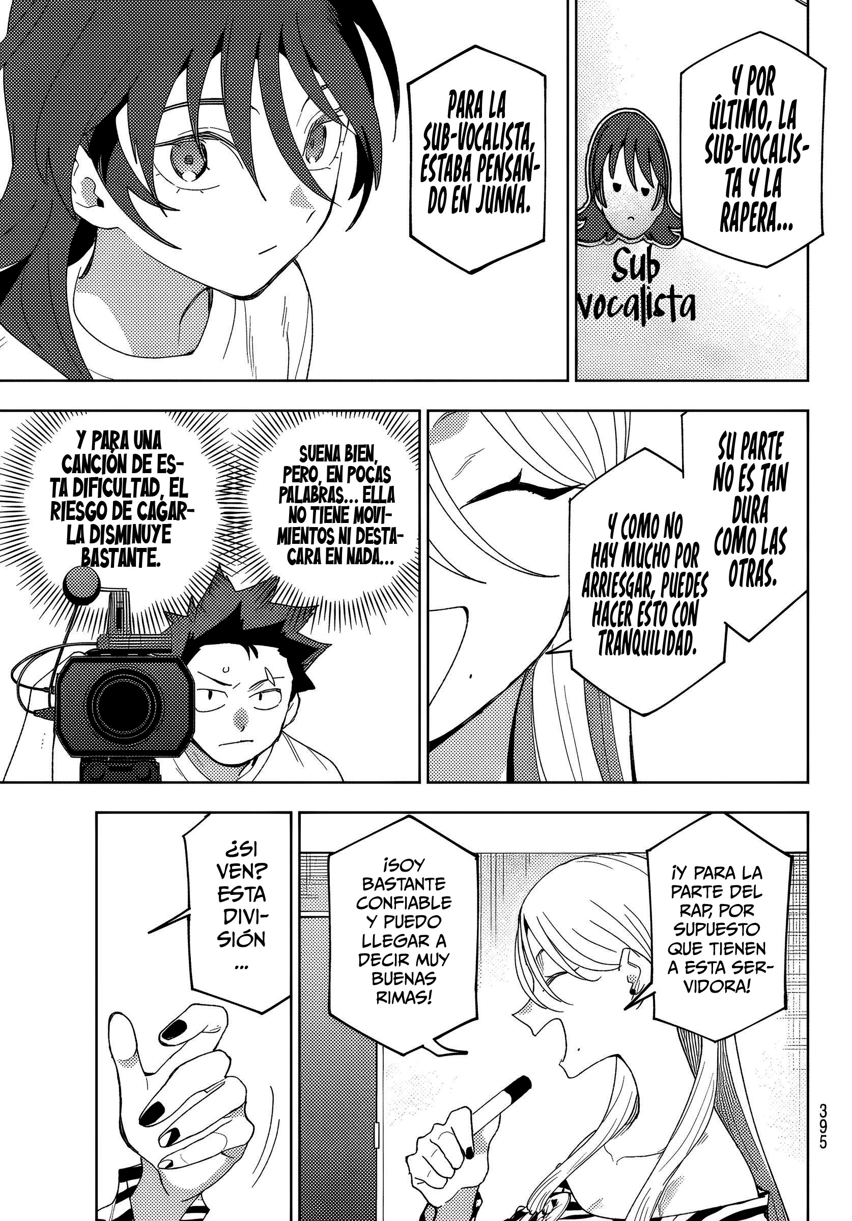 Idolatry Capitulo 19 página 13