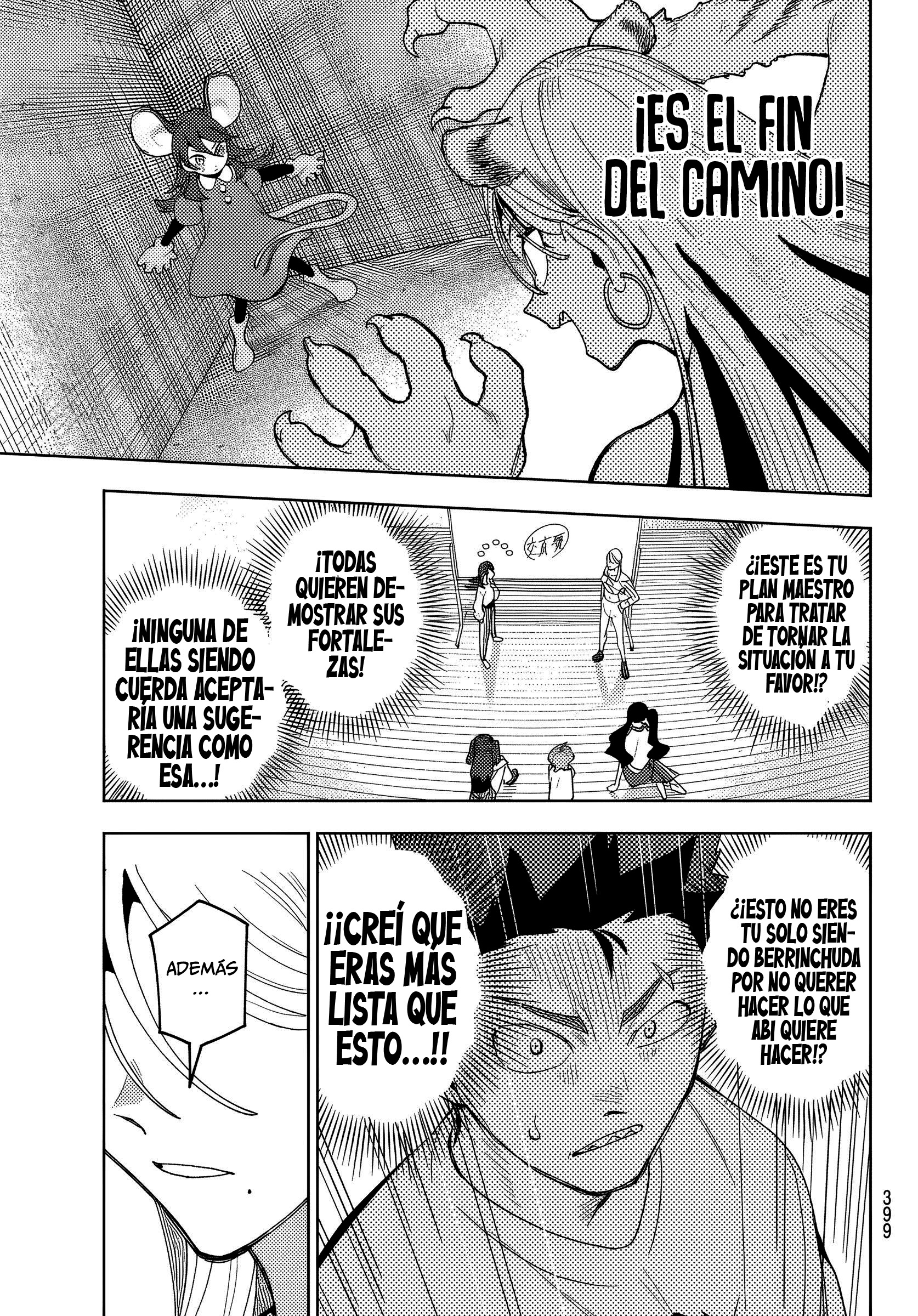 Idolatry Capitulo 19 página 17