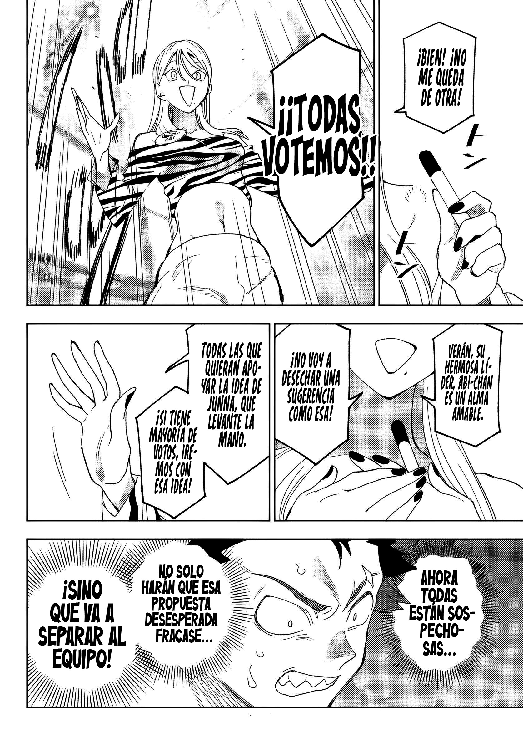 Idolatry Capitulo 19 página 20