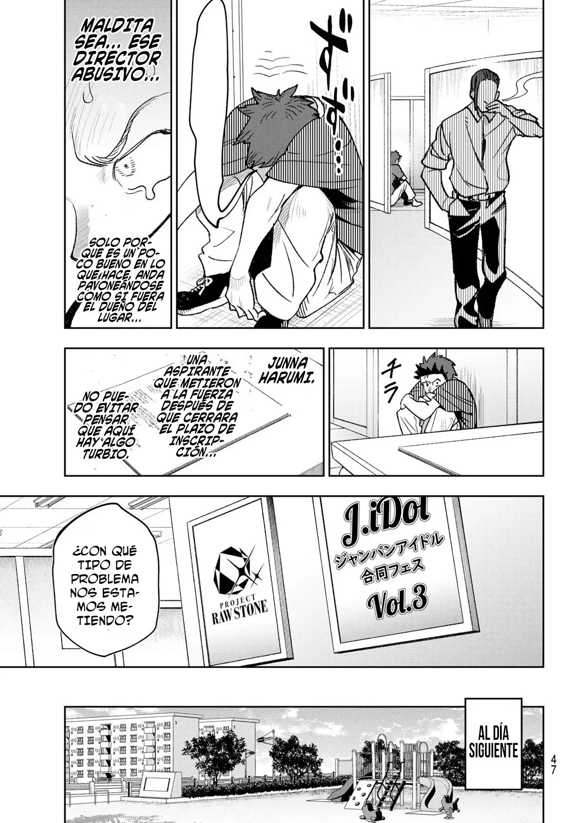 Idolatry Capitulo 2: El contrato del diablo página 15