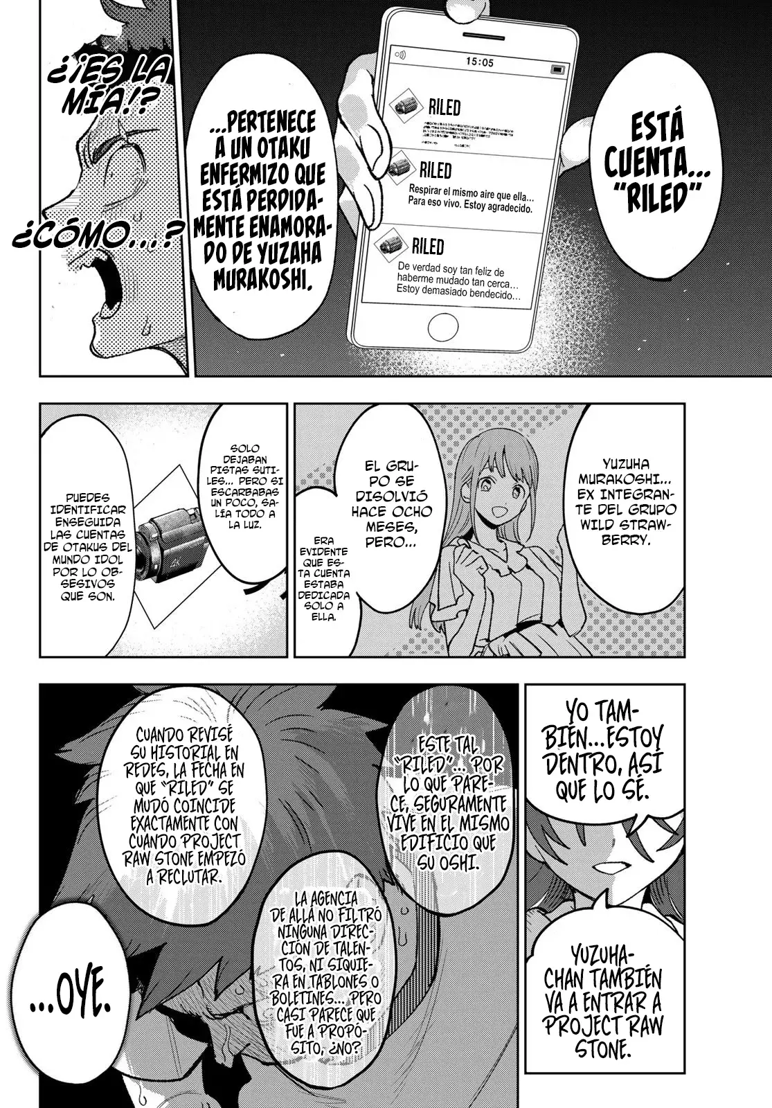 Idolatry Capitulo 2: El contrato del diablo página 22