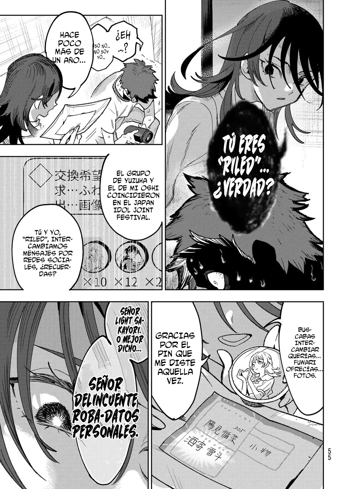 Idolatry Capitulo 2: El contrato del diablo página 23