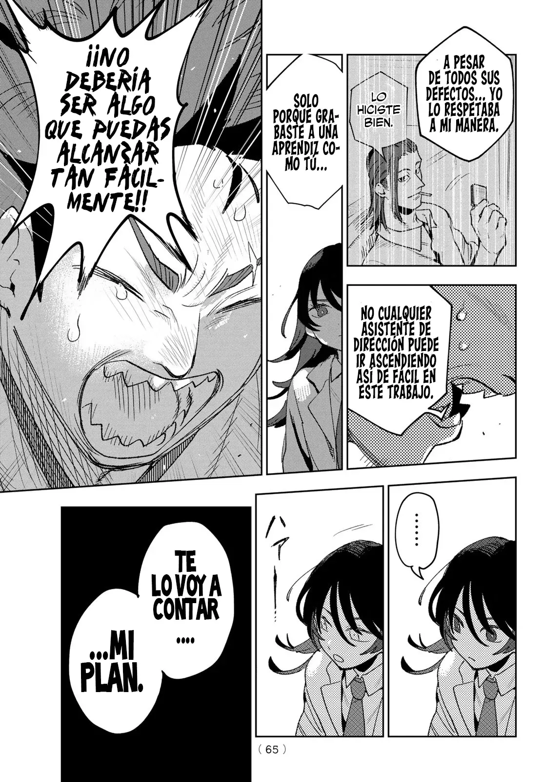 Idolatry Capitulo 2: El contrato del diablo página 32