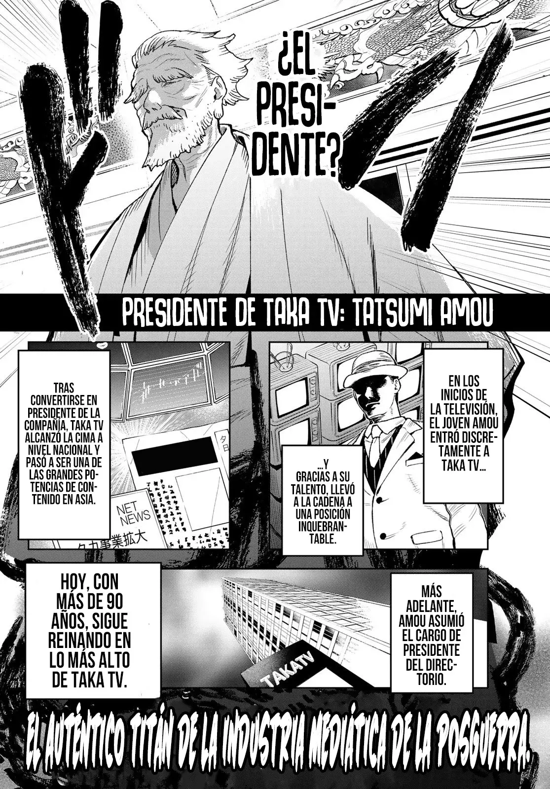 Idolatry Capitulo 2: El contrato del diablo página 6