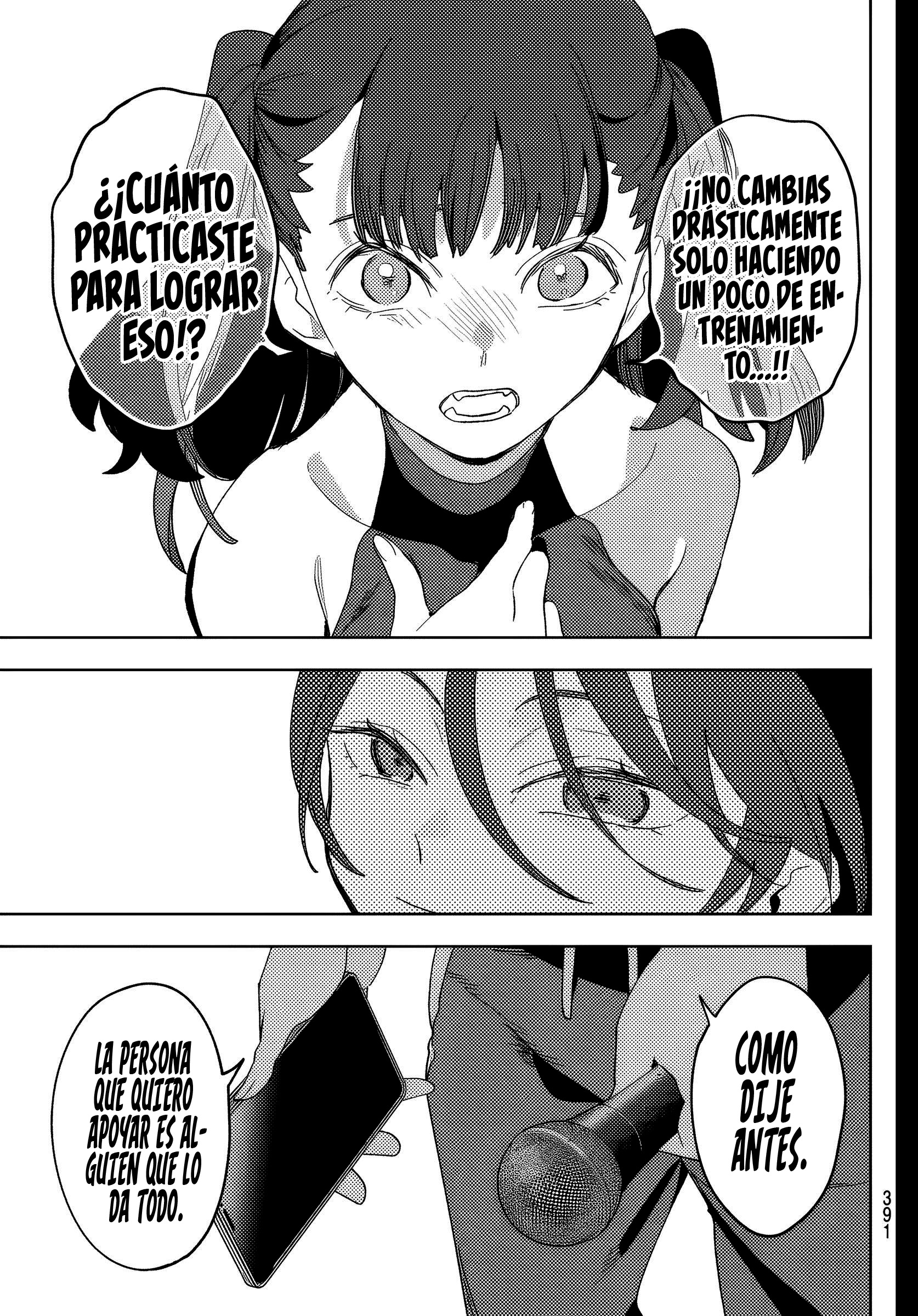 Idolatry Capitulo 20 página 15