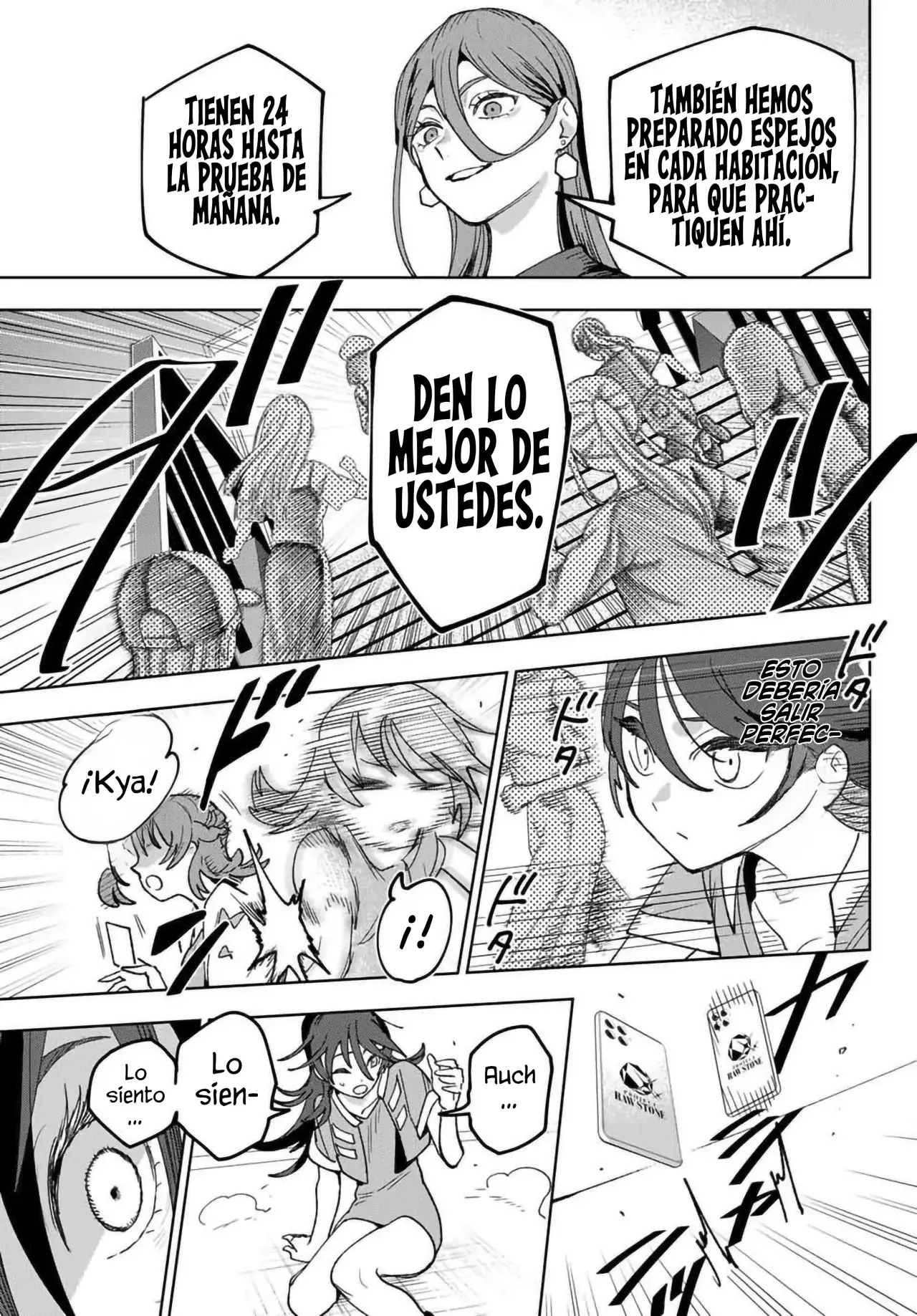 Idolatry Capitulo 3: Zarpar página 17