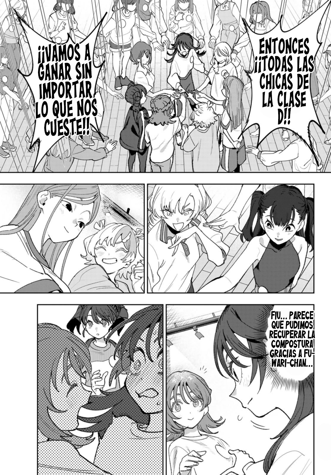Idolatry Capitulo 8 página 23