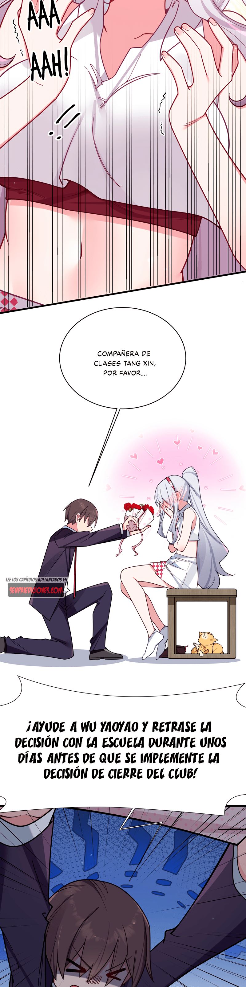 Mi Novia Falsa se Defiende Completamente de los Ataques de las Demás Capitulo 106 página 14
